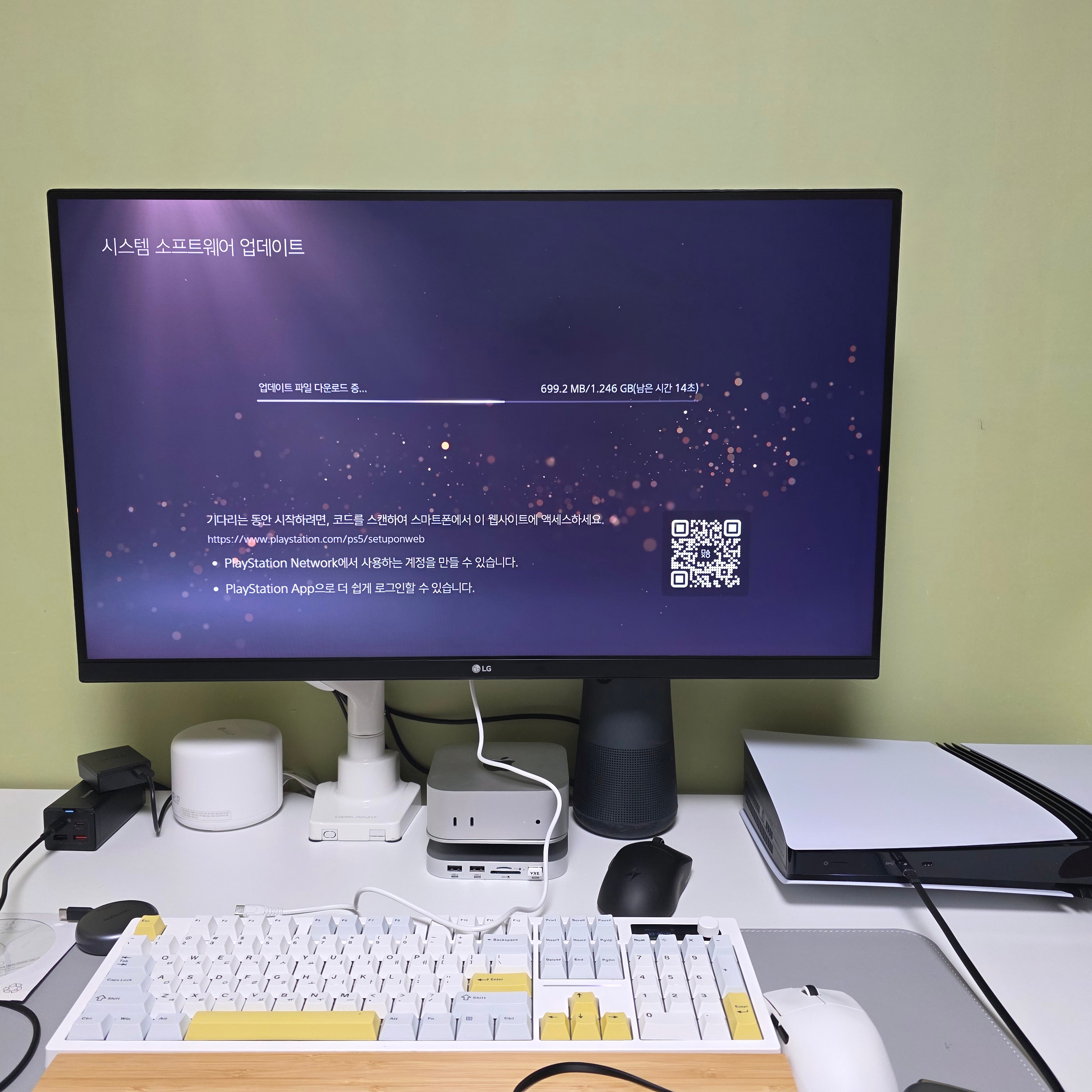 [7% 적립] PlayStation 5 Pro - 2TB 착용 스타일