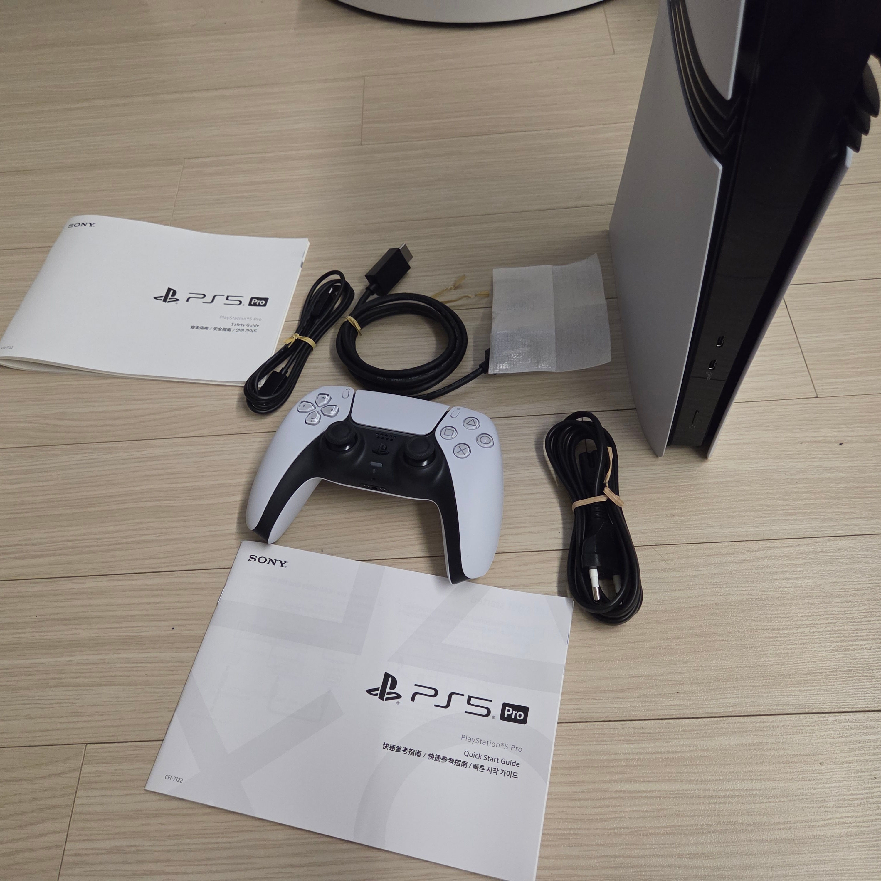 [7% 적립] PlayStation 5 Pro - 2TB 착용 스타일