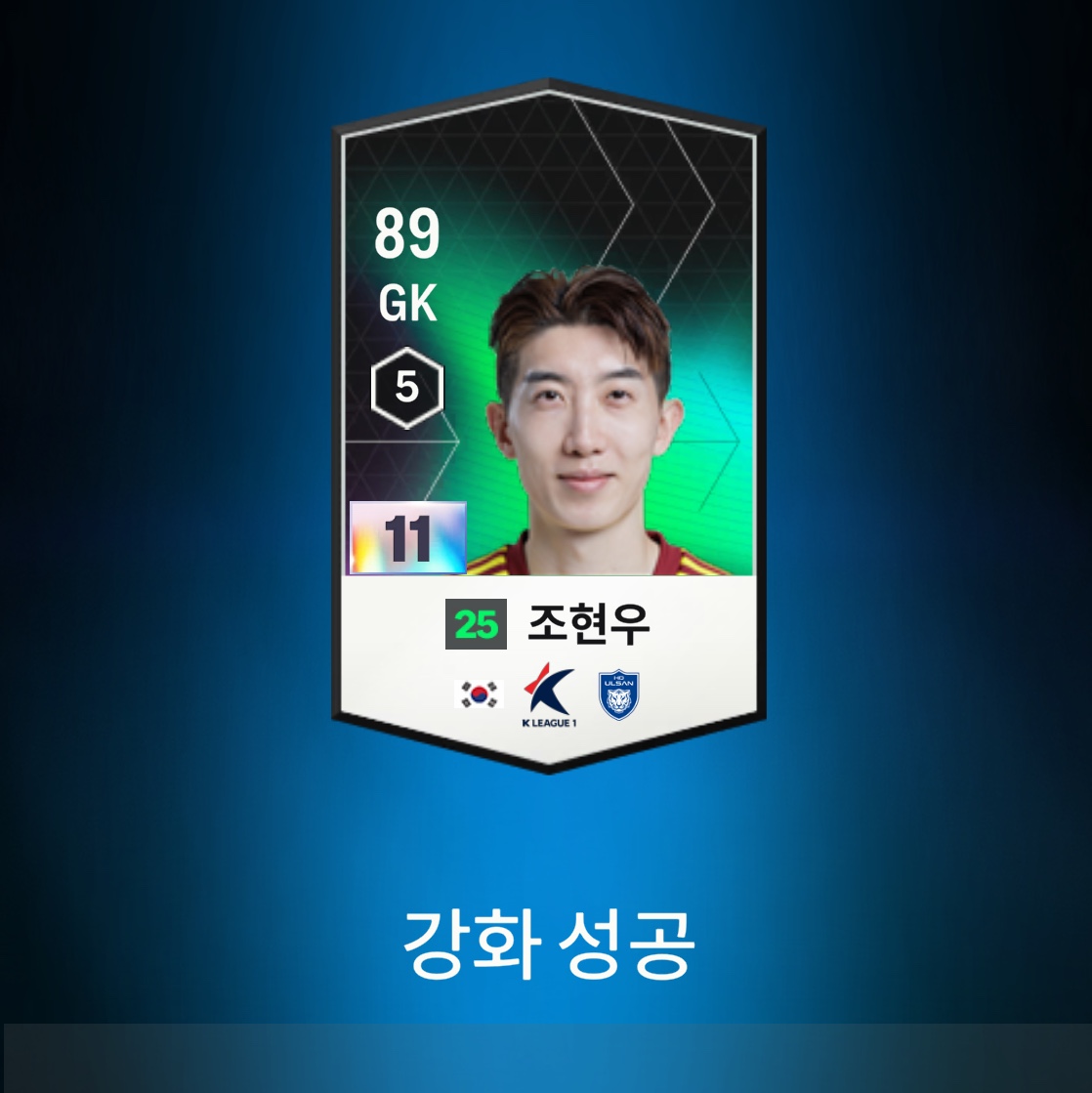 Nike x Palace Air Max Dn8 Black Safety Orange 착용 스타일 - 2