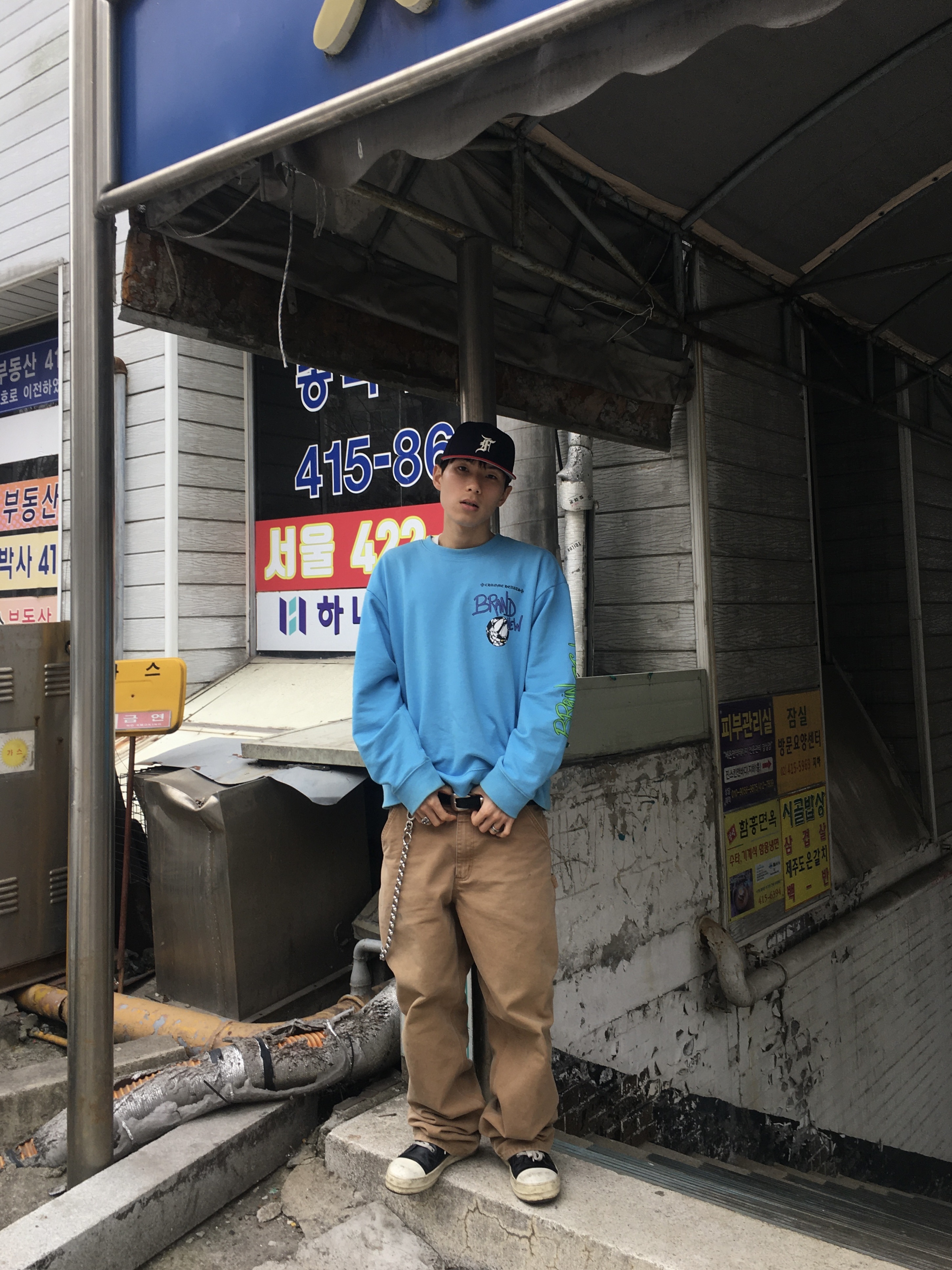 Rick Owens Lido Sneakers Black Milk, Chrome Hearts Matty Boy Brain New Sweatshirt Blue 착용 스타일 - 1