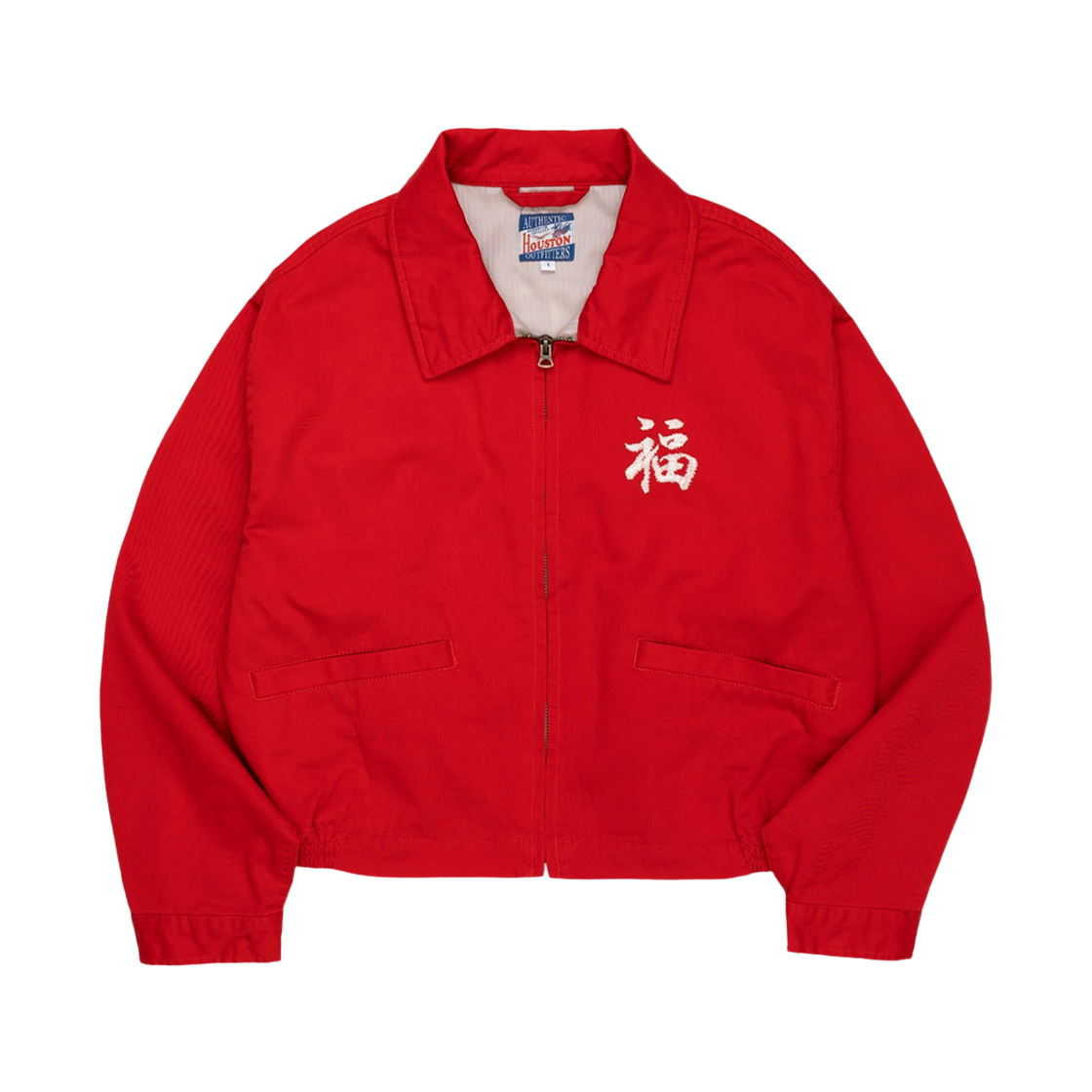 5053WRD Houston Japan Cotton Twill Short Vietnam Jacket Red 5053W