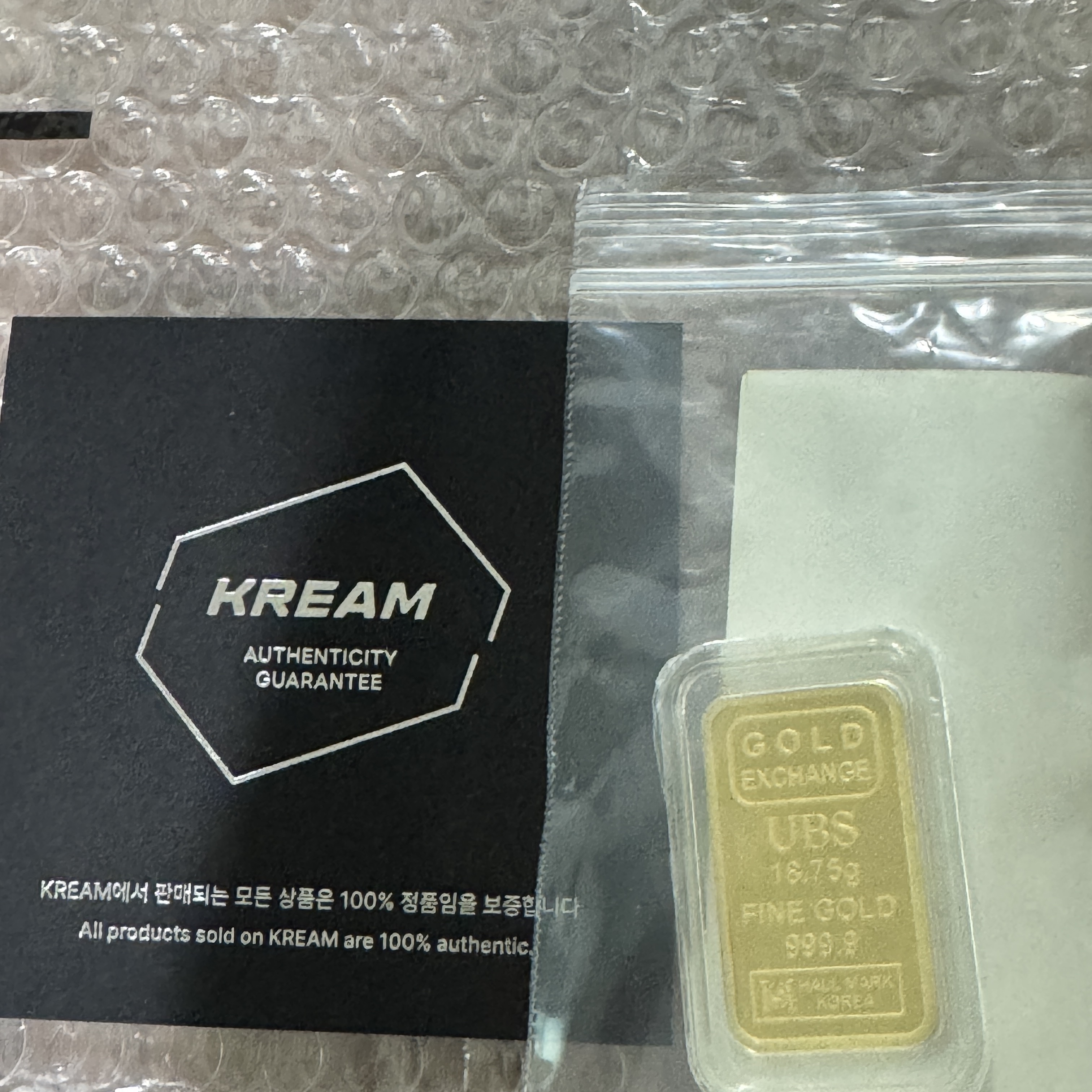 Gold The Three Major Hallmarks Gold Bar 18.75g (Random Design) 착용 스타일