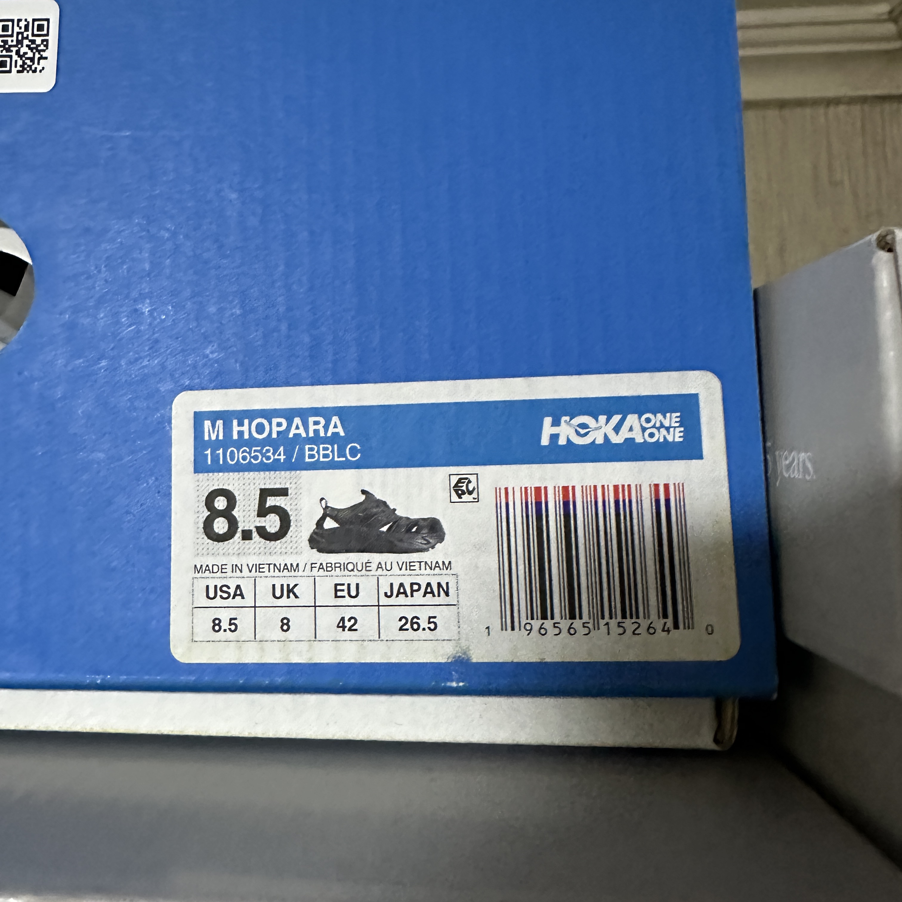 Hoka Hopara Black 착용 스타일