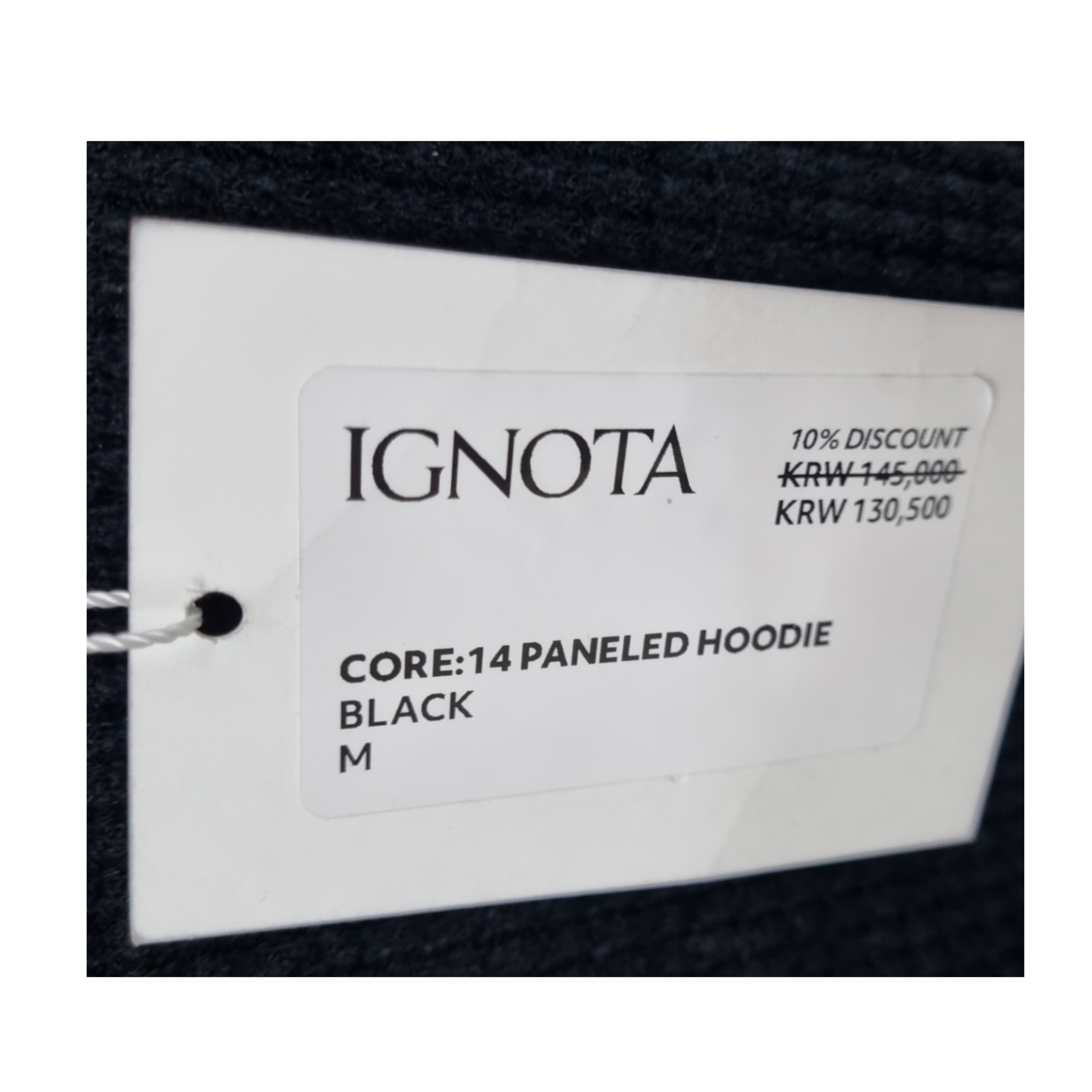 Asics Jog 100 T Black - 4E Extra Wide 착용 스타일 - 2