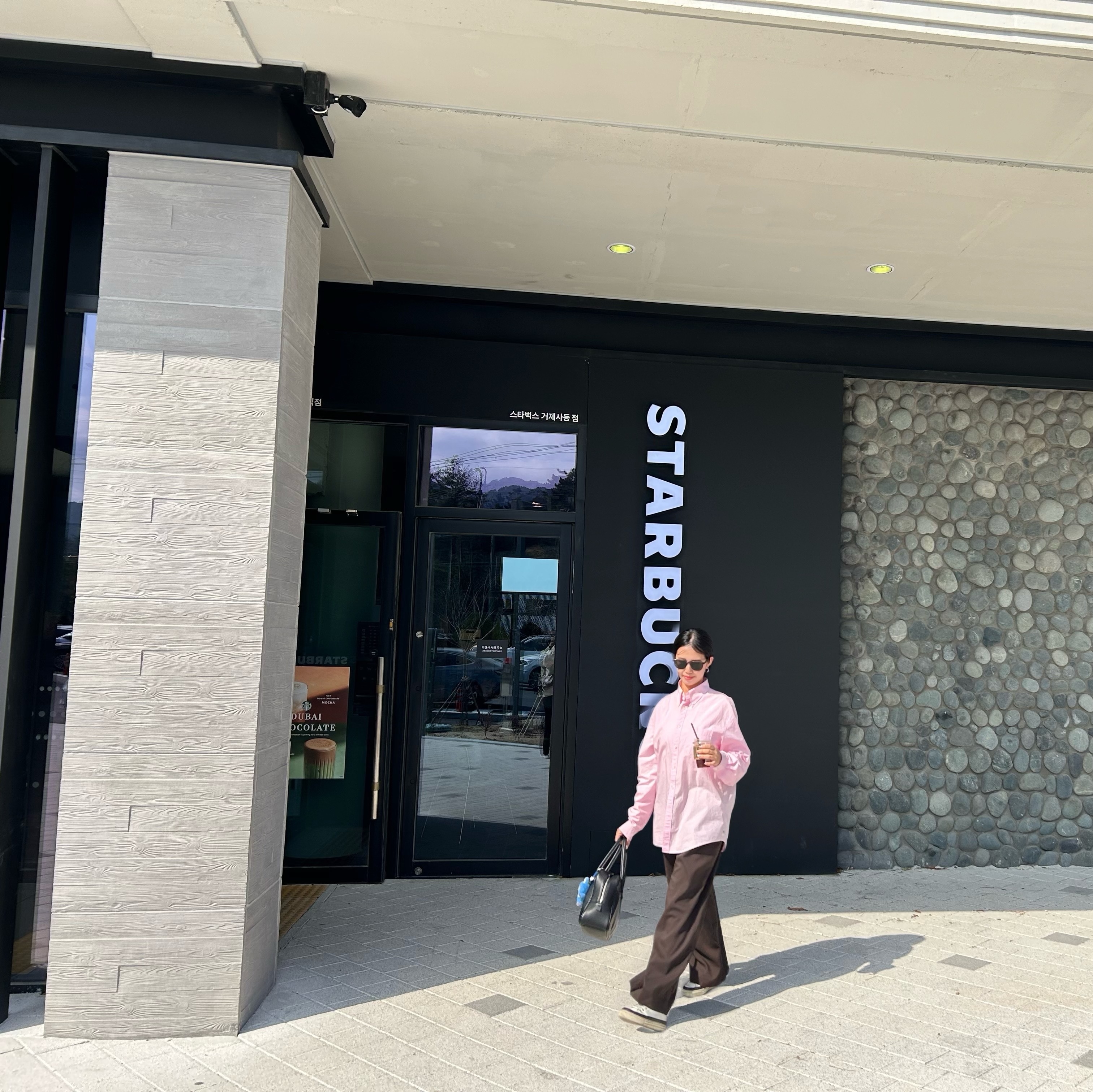 Heritage Floss Crest Typewriter Shirt Pink 착용 스타일 - 2