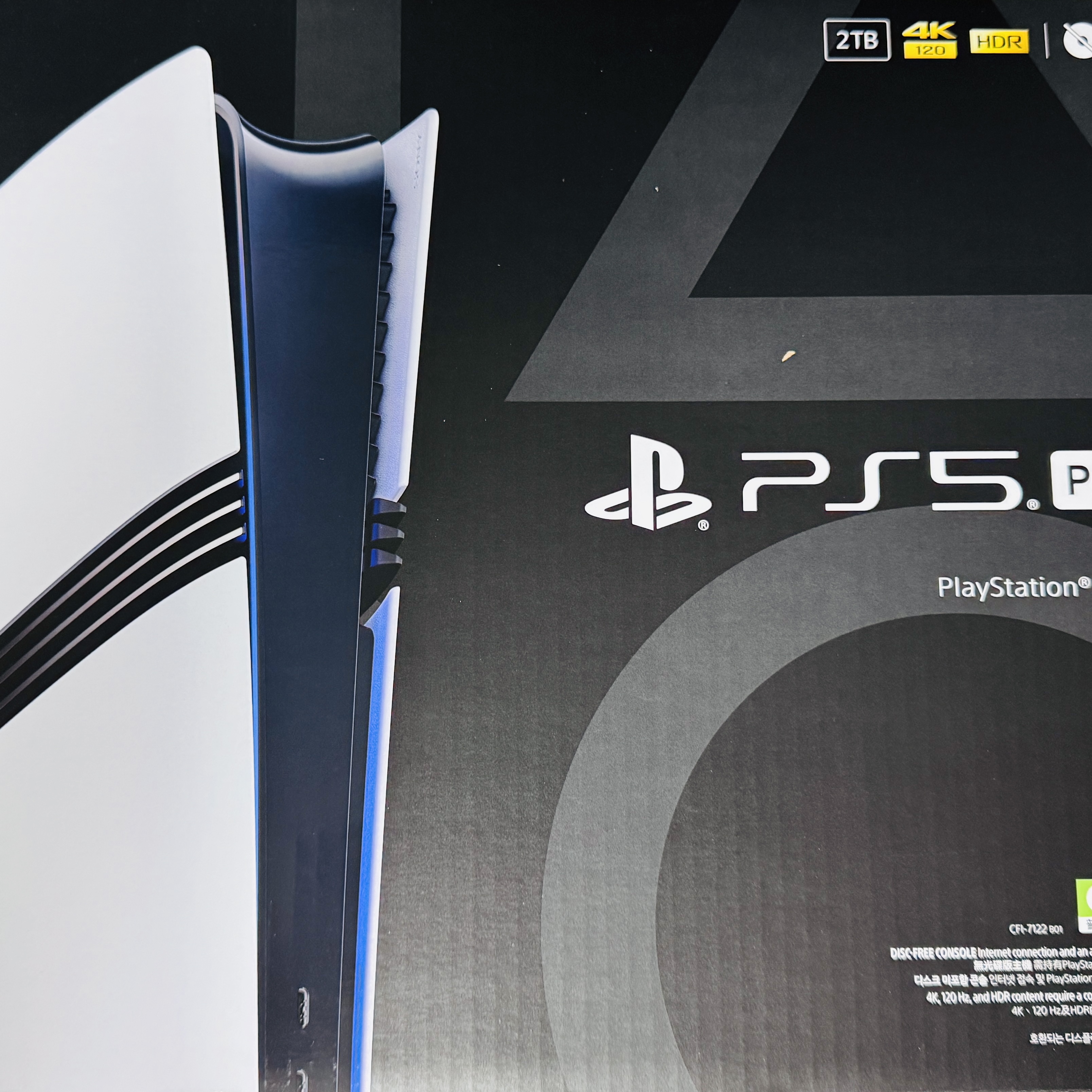 [7% 적립] PlayStation 5 Pro - 2TB 착용 스타일