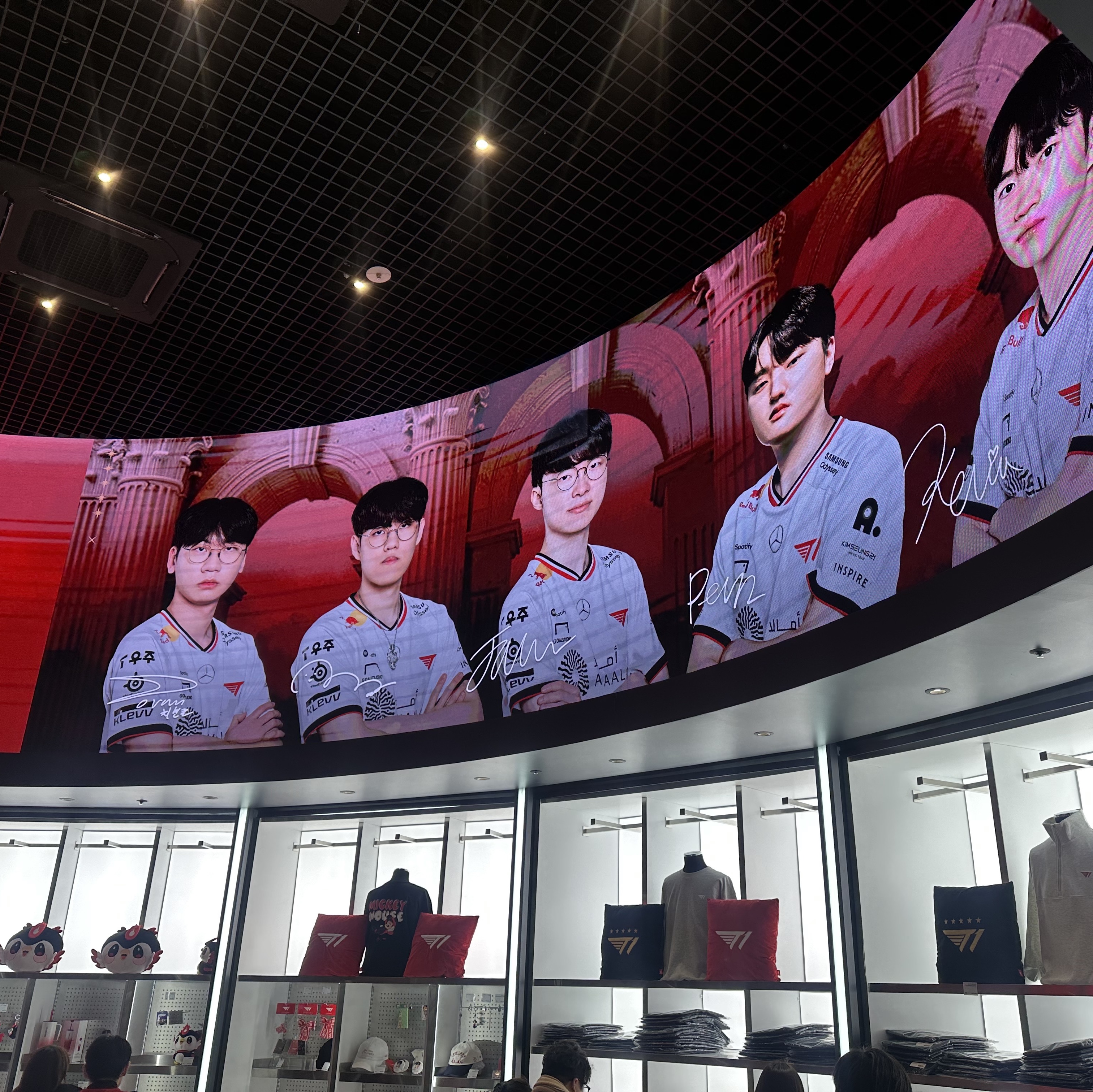 용이님의 스타일 - 2