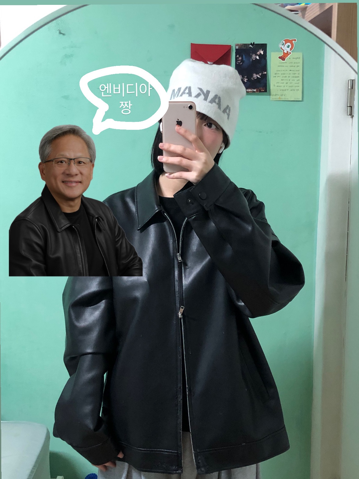 최승리님의 스타일 - 2