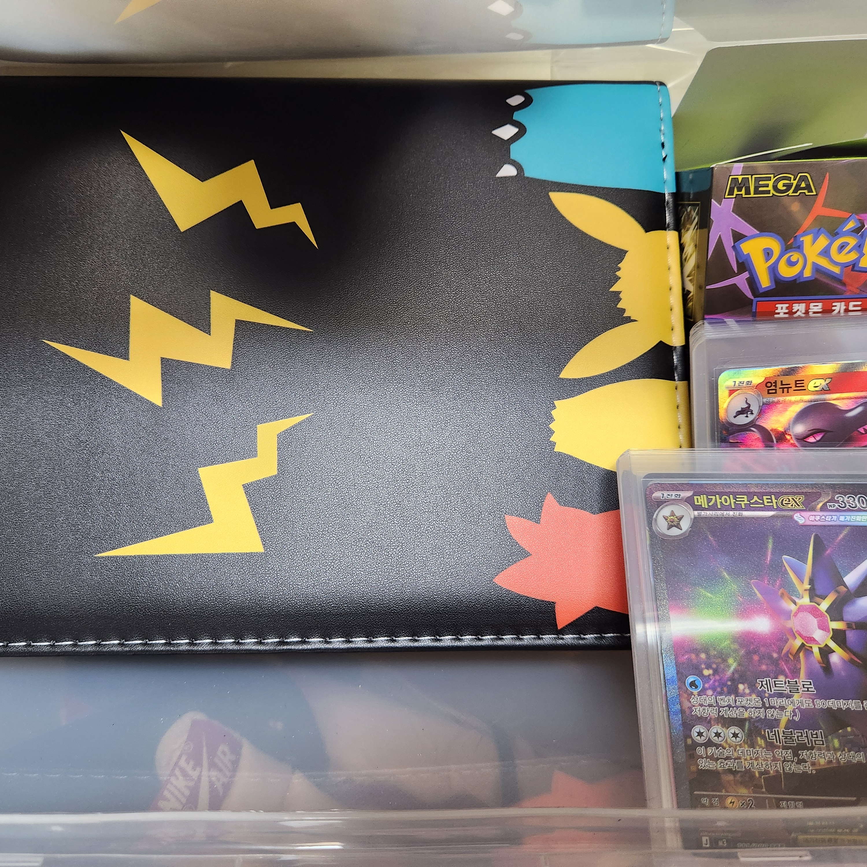 Pokemon TCG Mega Expansion Pack Munikiss Zero 1 Box (Pack of 30/Korean Ver.) 착용 스타일