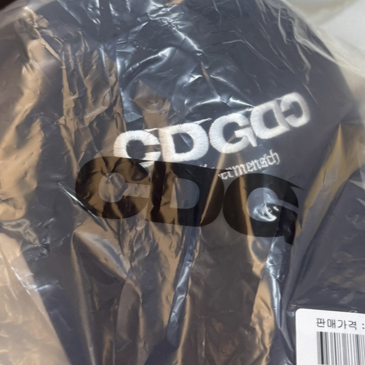 CDG x G-DRAGON Ubermensch CDGDC Classic Cap Black 착용 스타일