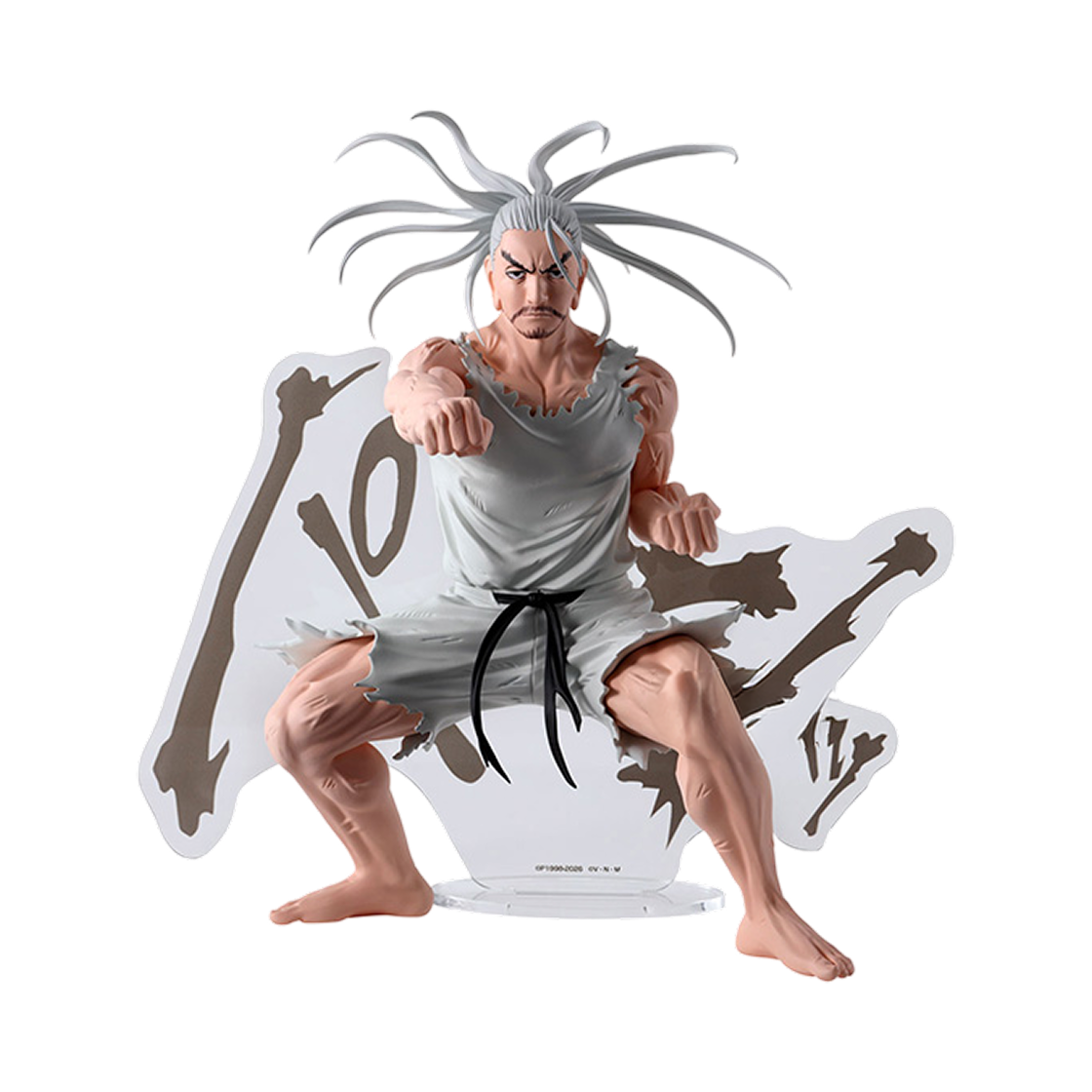 반프레스토 헌터 x 헌터 헌팅 아카이브 네테로(Banpresto Hunter x Hunter Hunting Archives Netero)