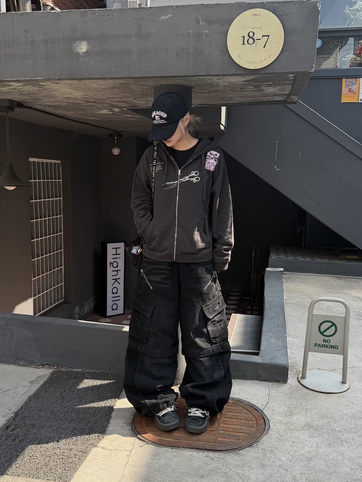 ETCE New Vision Destroyed Washed Cap Black, ERL Vamp Skate Shoe Pirate Black 착용 스타일 - 7