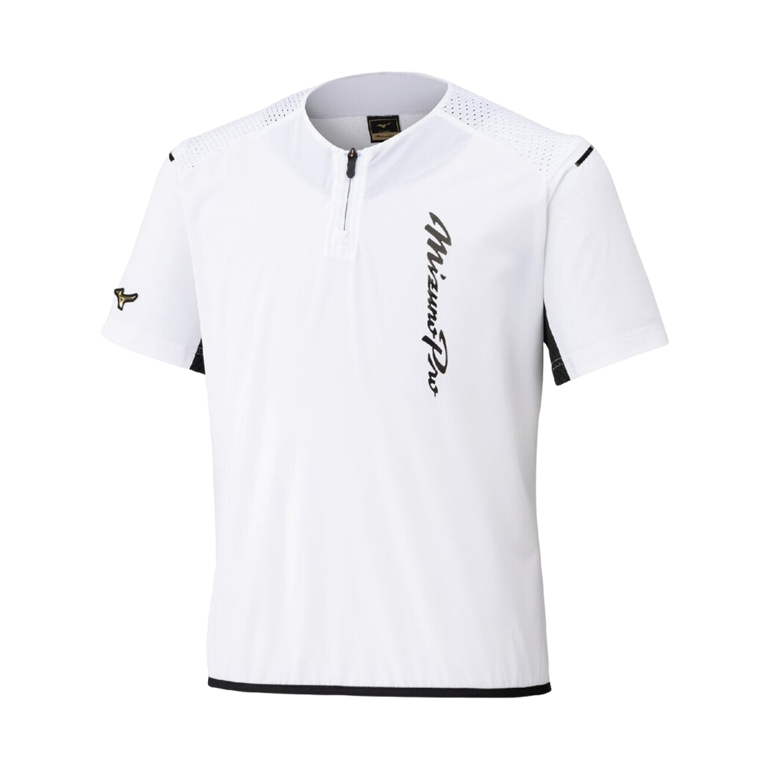 미즈노 프로 트레이닝 자켓 화이트(Mizuno Pro Training Jacket White)