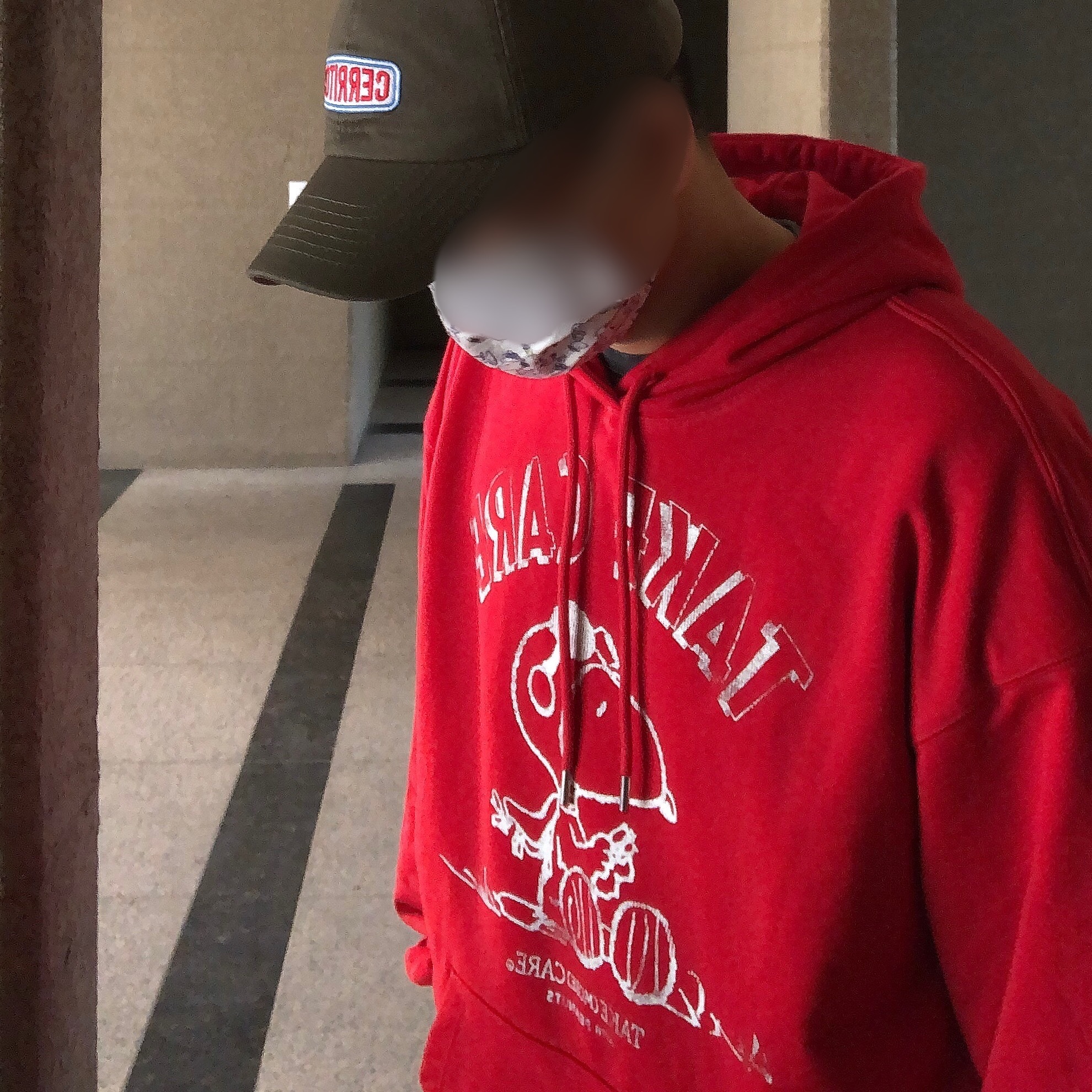 KREAM 스타일 - 1