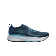 Brooks Running Adrenaline GTS 25 Spellbound Moonlight Ipanema - D Medium