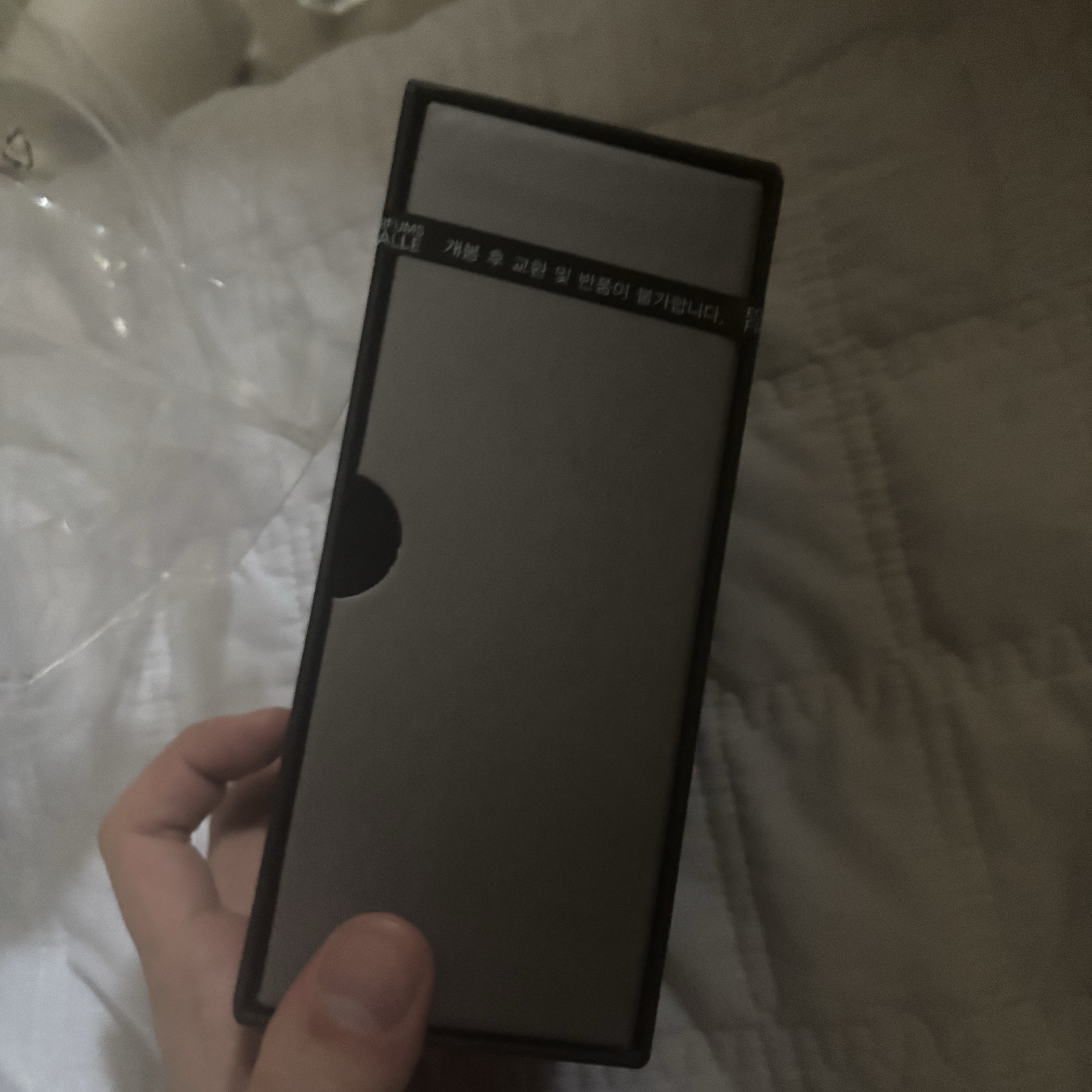 Frederic Malle Musc Ravageur 100ml Spray 착용 스타일 - 3