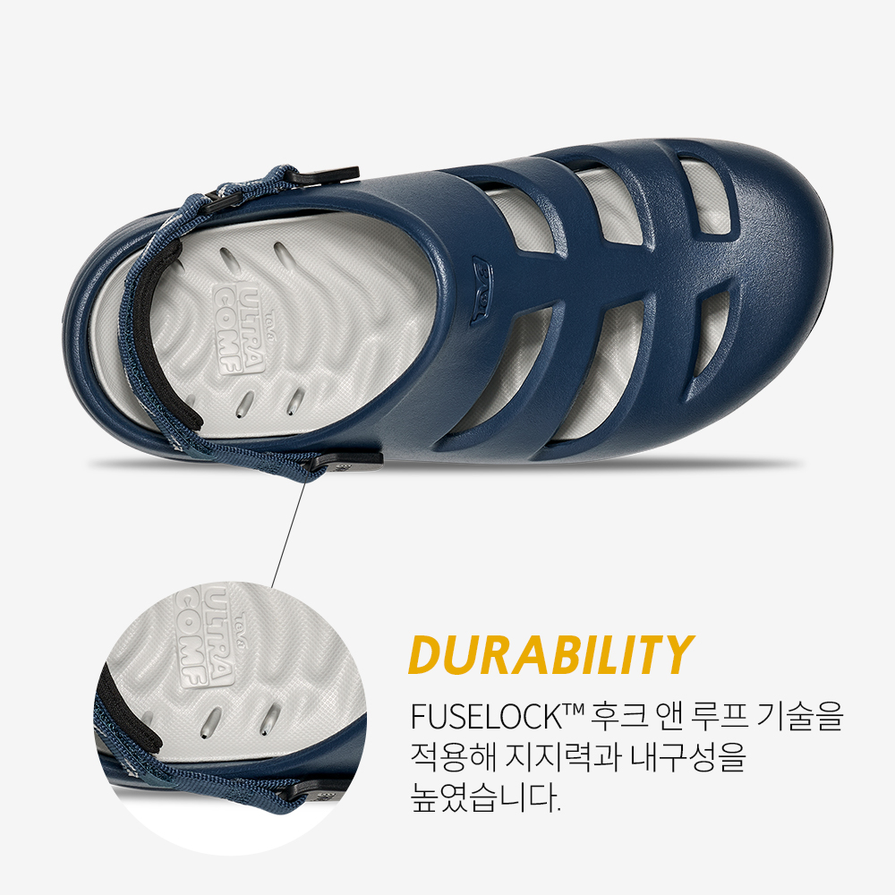 테바 남성 아프레아쿠아 CT BEO(TEVA Men Apreaqua CT BEO) - 5