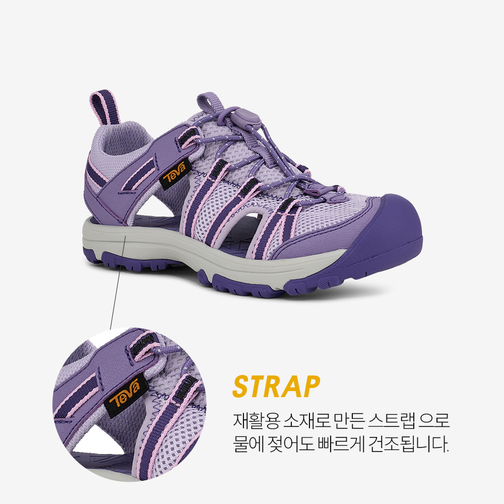 테바 테바 키즈 매너티 PLM(TEVA Kids Manatee PLM) - 3