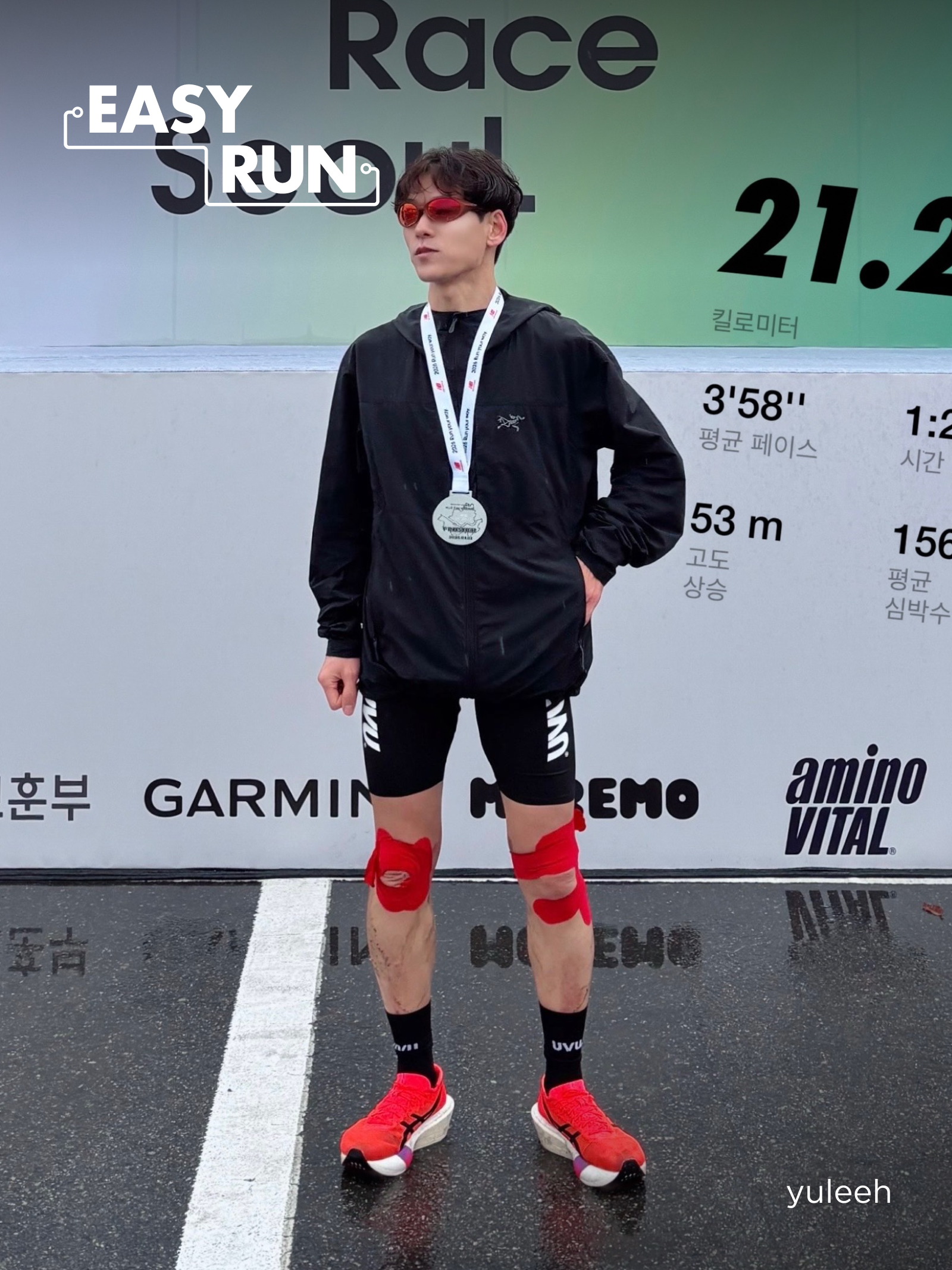 KREAM 챌린지님의 스타일