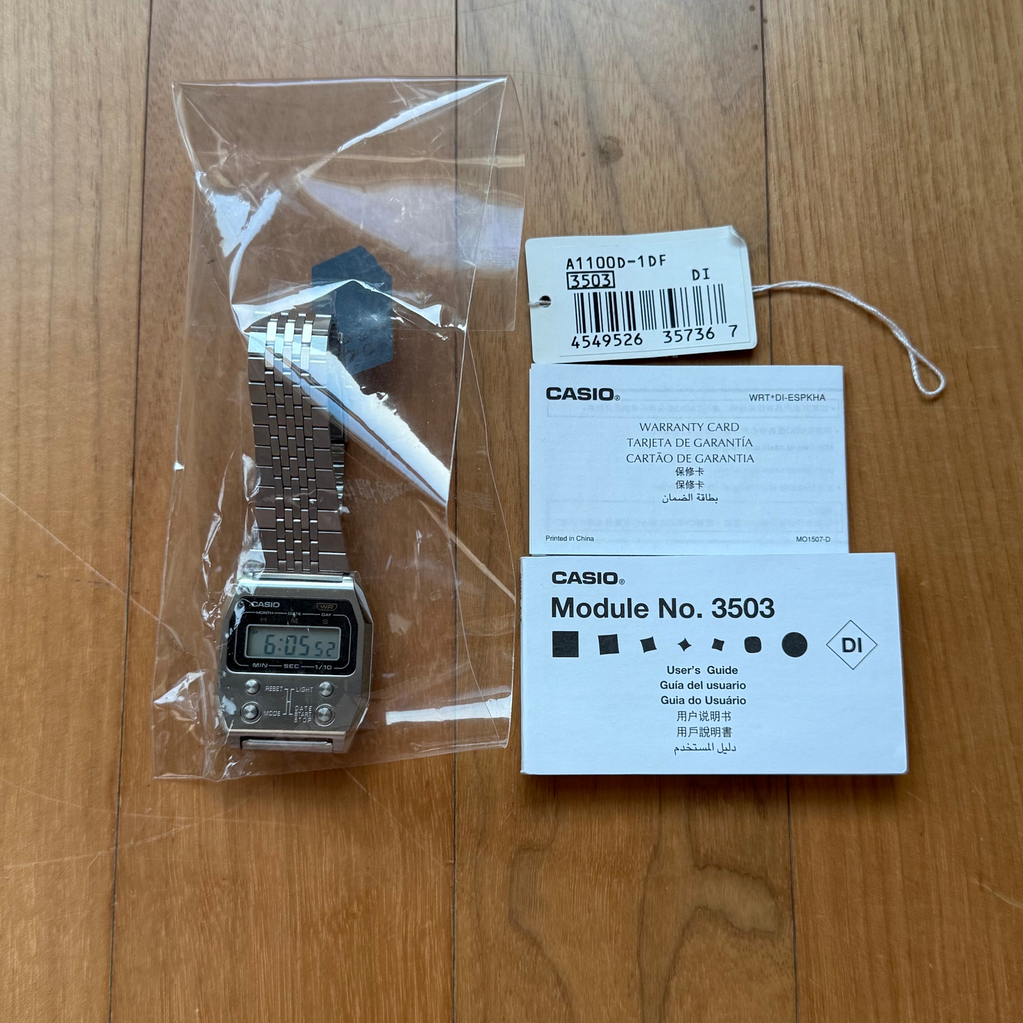 Casio A-1100D-1 착용 스타일