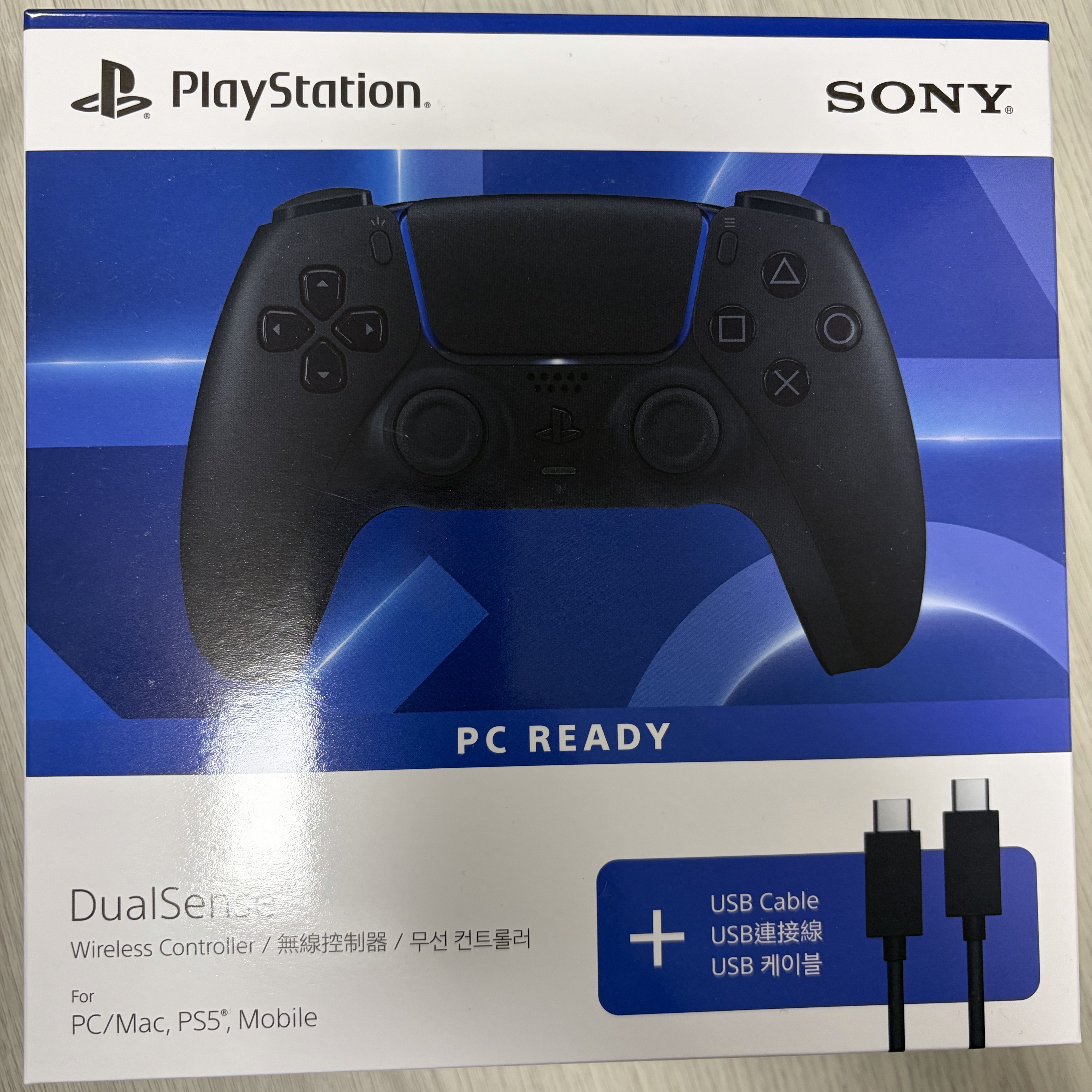 PlayStation 5 DualSense Wireless Controller Midnight Black + USB Cable for PC 착용 스타일 - 2