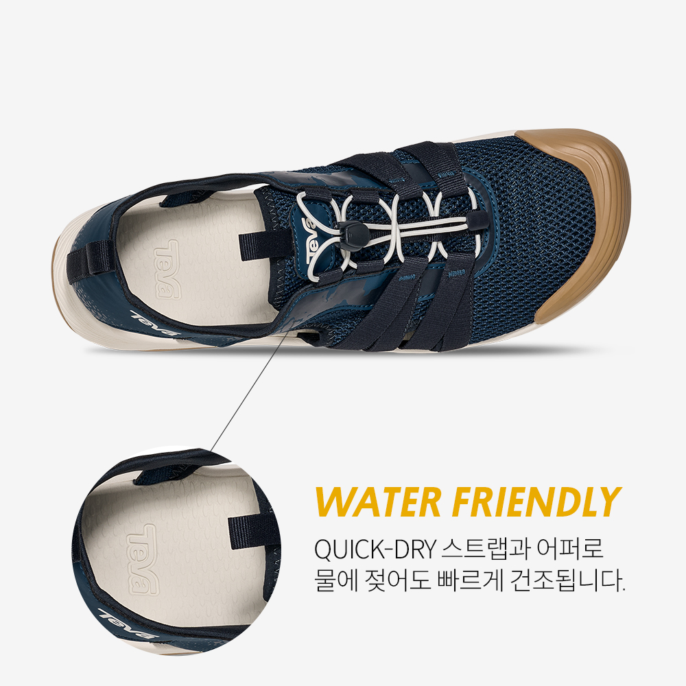 테바 남성 하이드라트렉 샌들 CT BEO(TEVA Men Hydratrek Sandal CT BEO) - 5