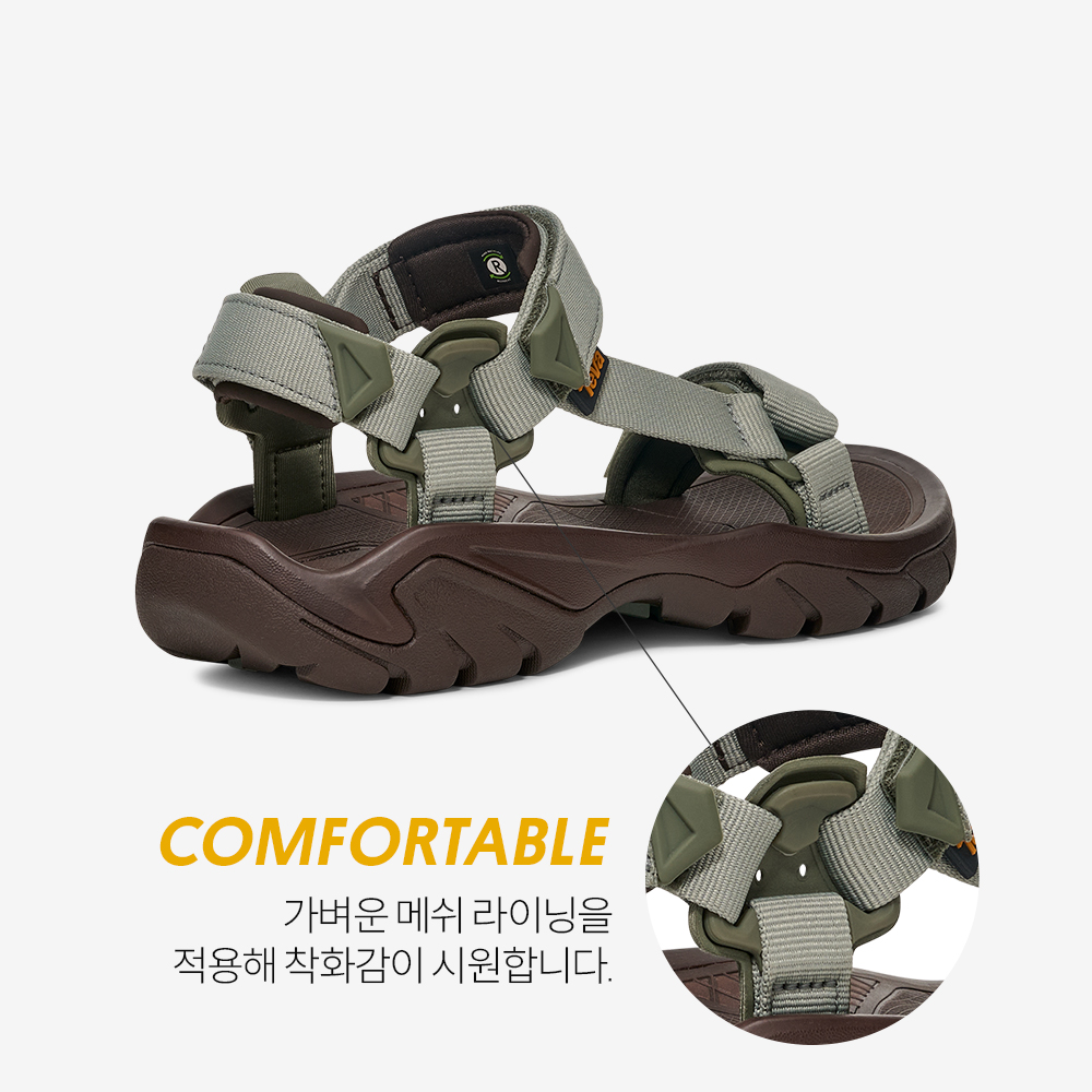 테바 여성 테라 Fi 5 유니버설 SSD(TEVA Women Terra Fi 5 Universal SSD) - 4