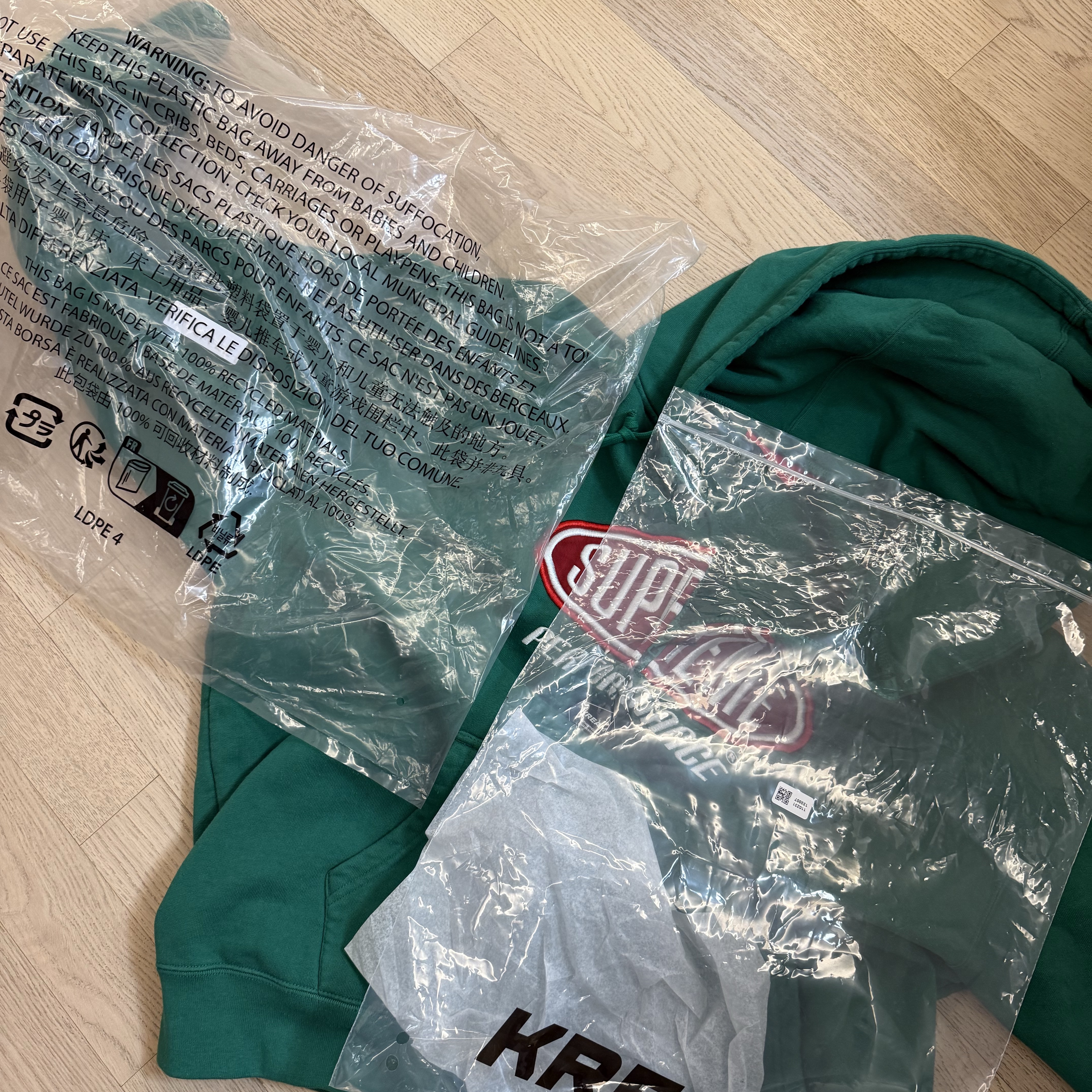 Supreme Performance Zip Up Hooded Sweatshirt Green - 26SS 착용 스타일 - 1