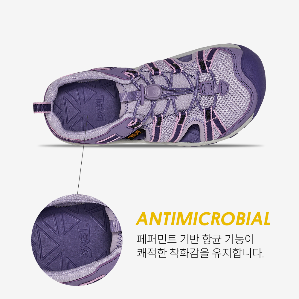 테바 테바 키즈 매너티 PLM(TEVA Kids Manatee PLM) - 5