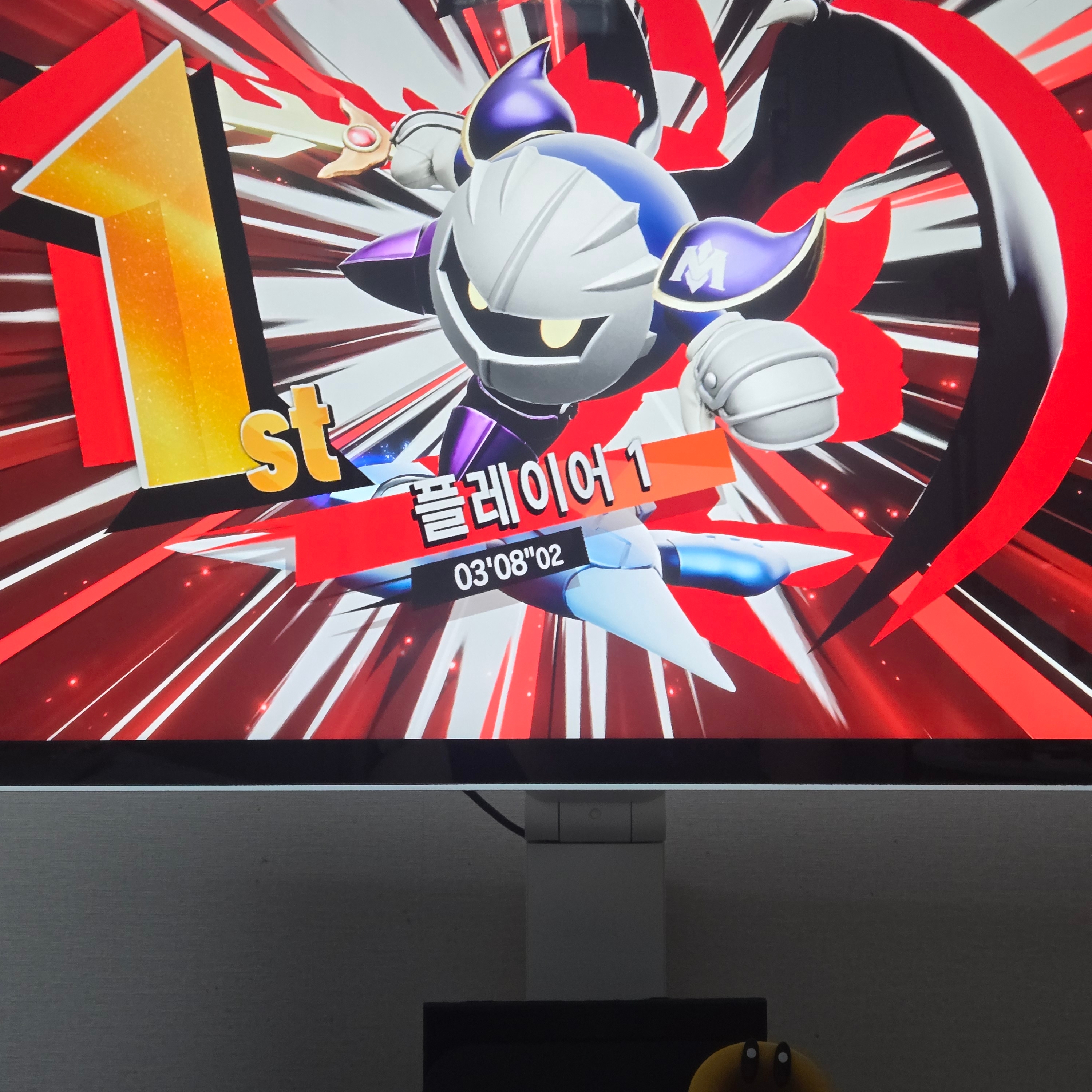 Nintendo Switch 2 Black (Korean Ver.) 착용 스타일