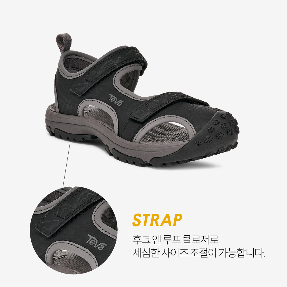 테바 테바 키즈 토아치 하이드라트렉 BLK(TEVA Kids Toachi Hydratrek BLK) - 3
