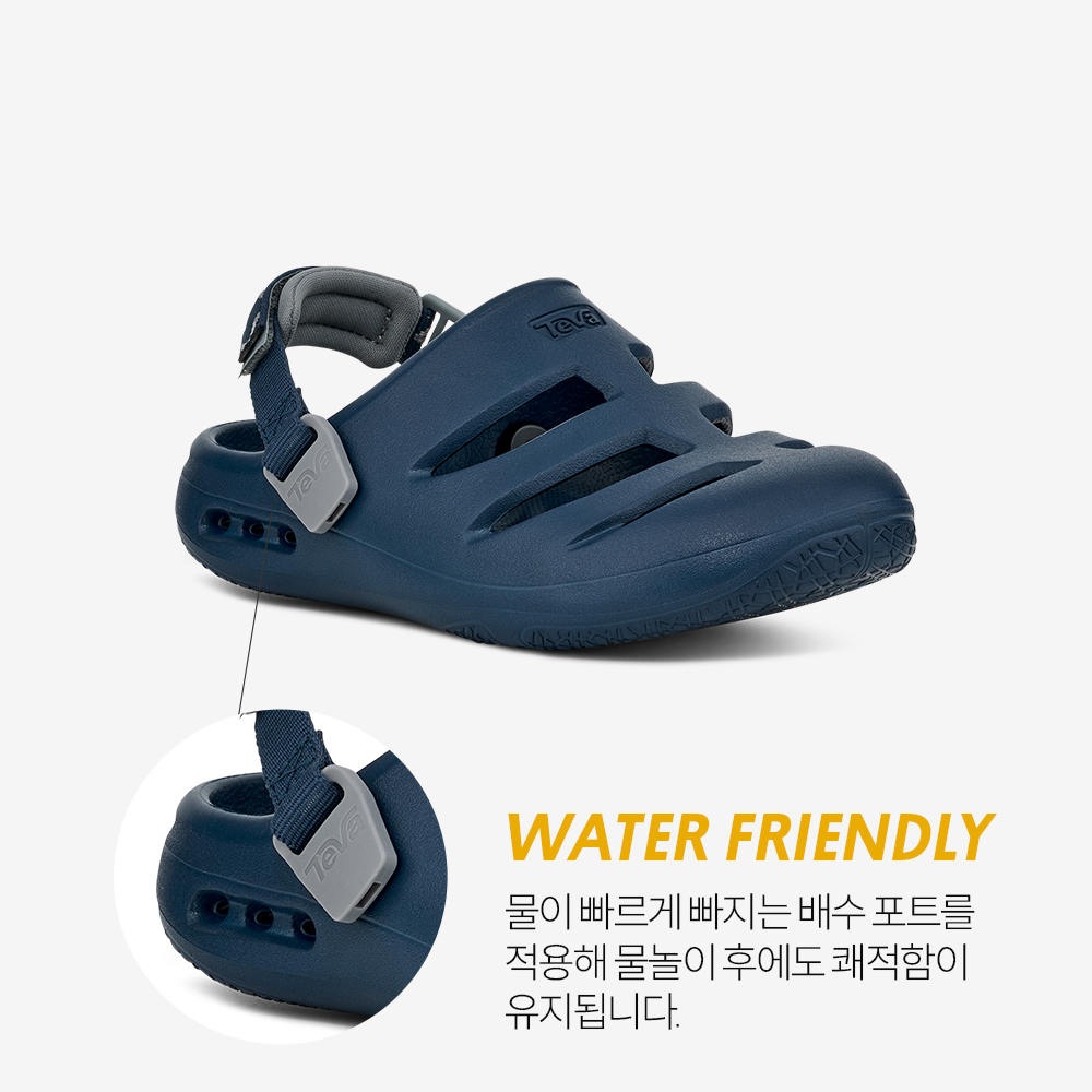 테바 테바 키즈 아프레아쿠아 CT BEO(TEVA Kids Apreaqua CT BEO) - 3