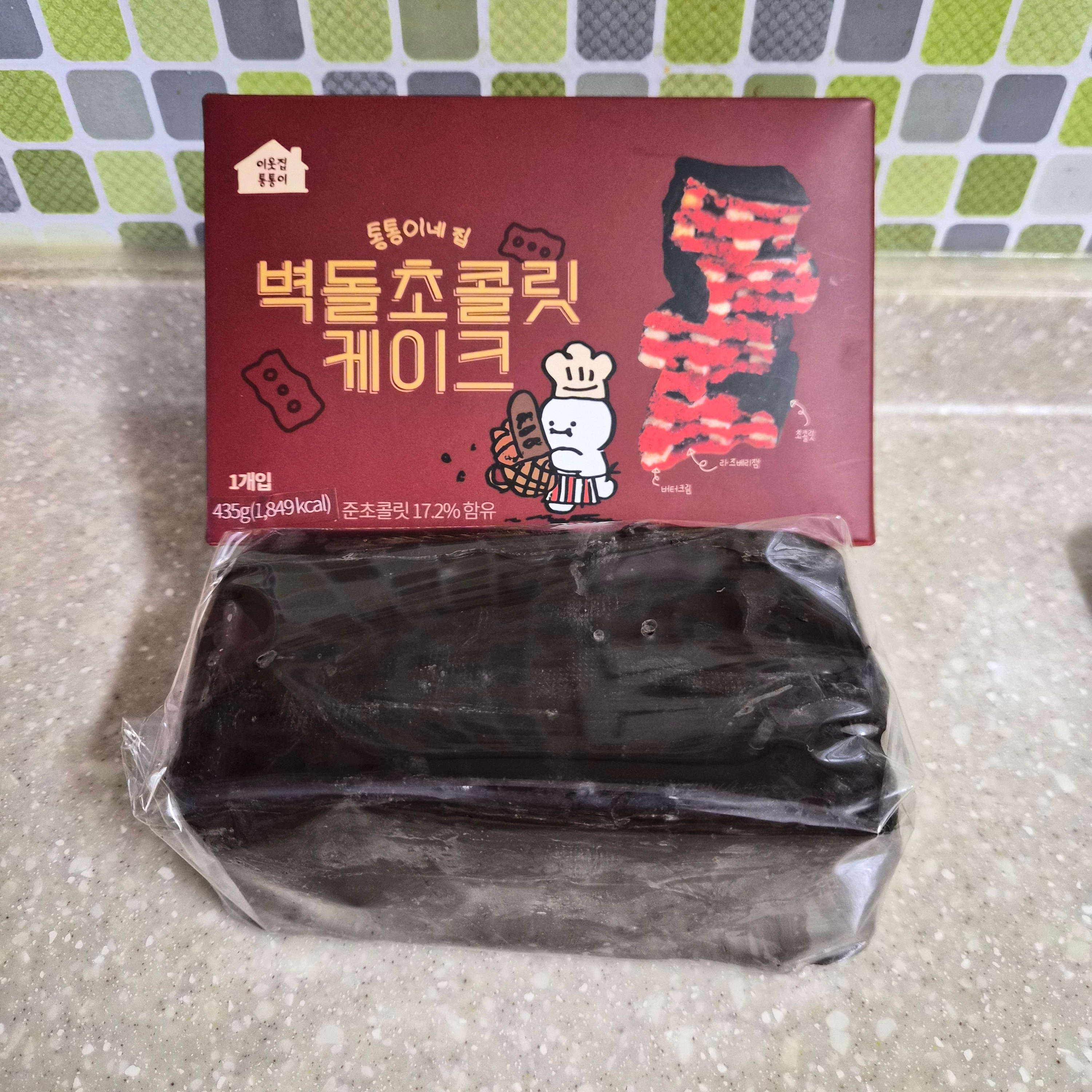 원진님의 스타일