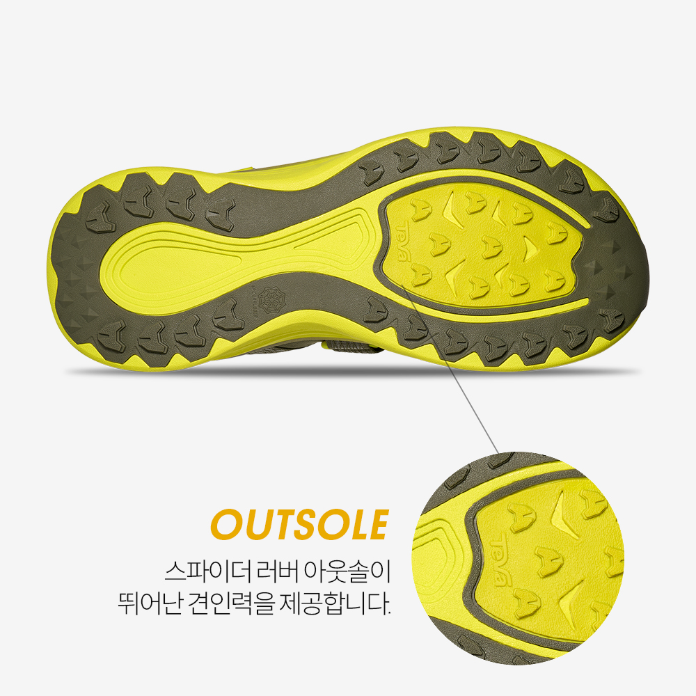 테바 테바 남성 아벤트레일 R2T DLG(TEVA Men Aventrail R2T DLG) - 6