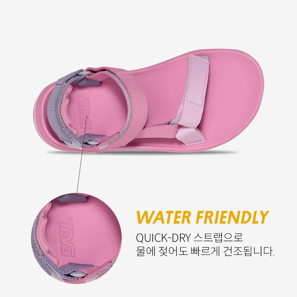 테바 테바 키즈 허리케인 XLT JR BPM(TEVA Kids Hurricane XLT JR BPM) - 5