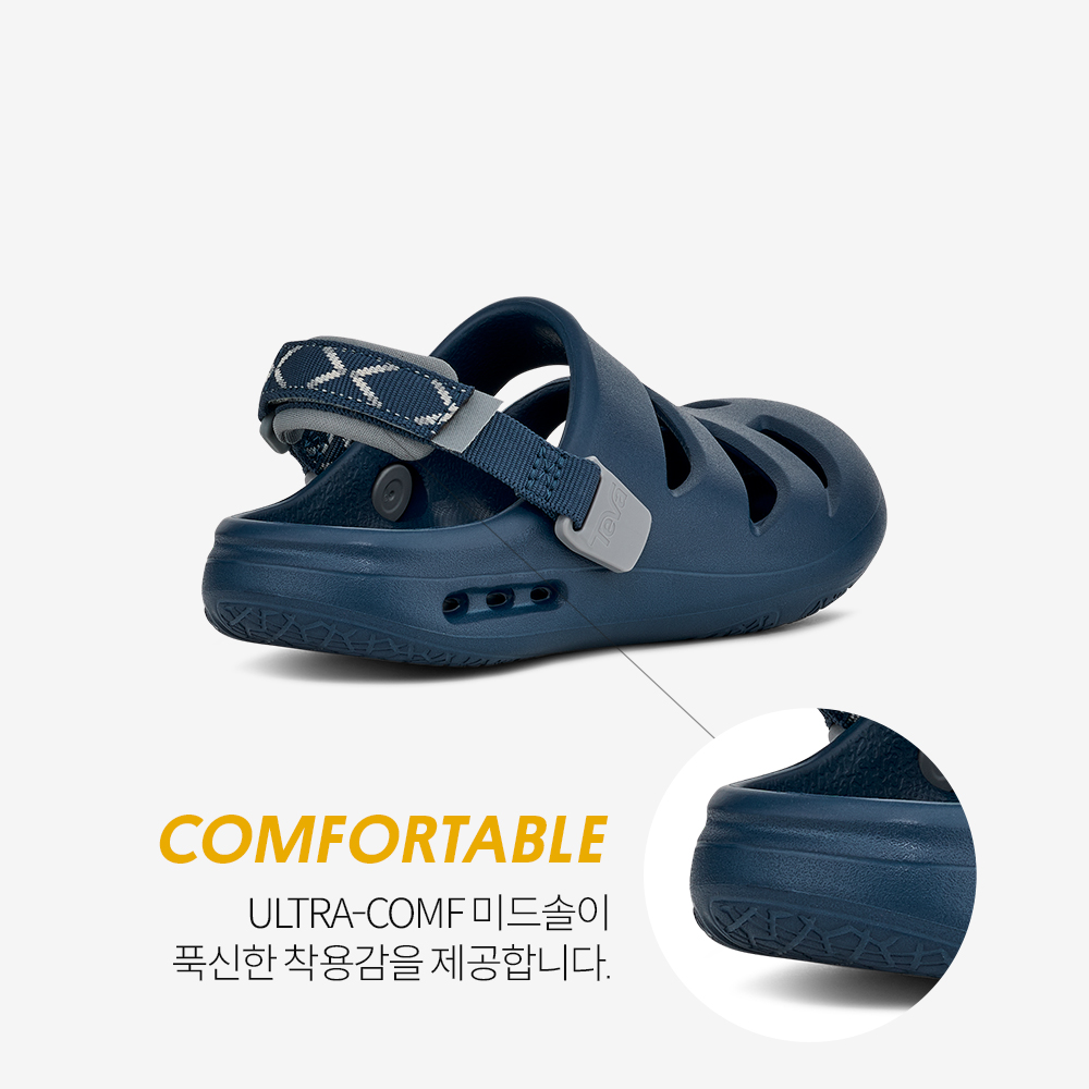 테바 테바 키즈 아프레아쿠아 CT BEO(TEVA Kids Apreaqua CT BEO) - 4