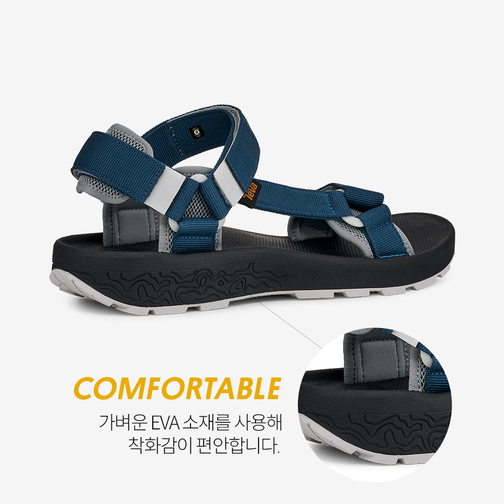 테바 남성 하이드라트렉 샌들 BTT(TEVA Men Hydratrek Sandal BTT) - 4