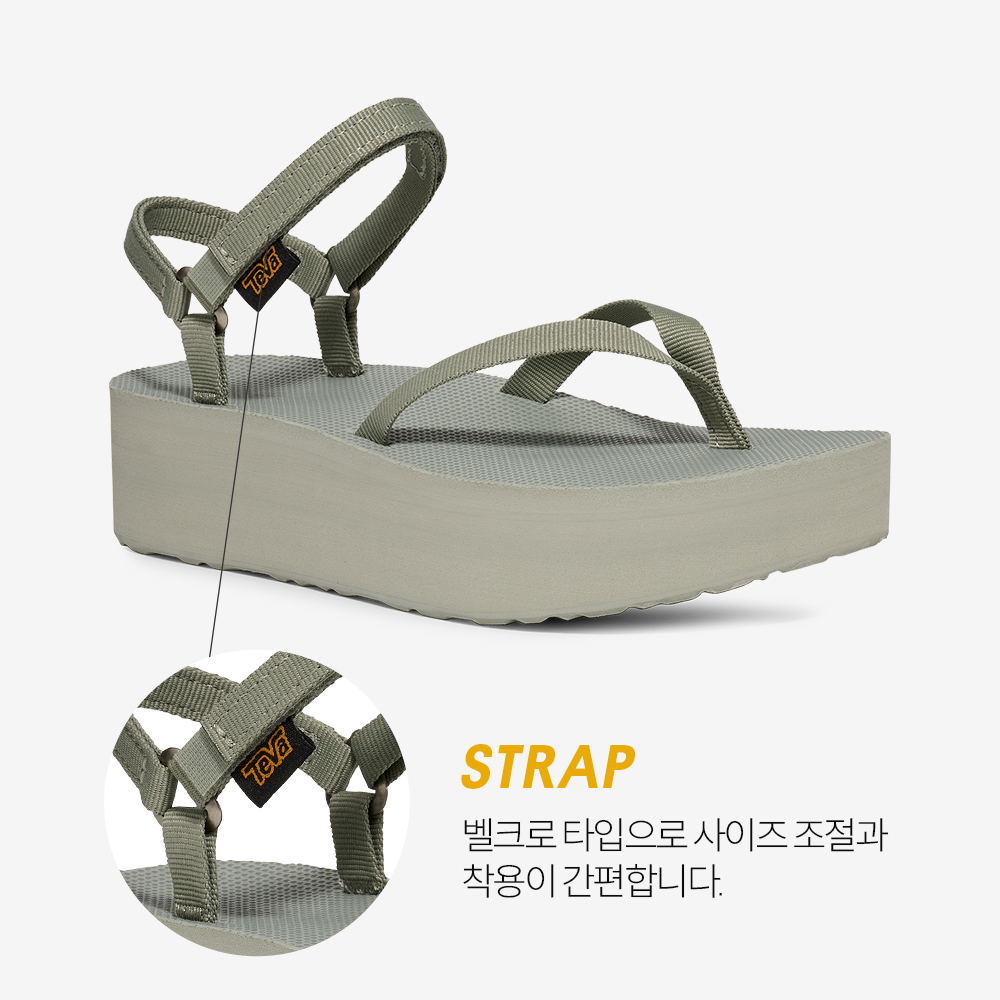 테바 여성 플랫폼 샌들 슬림 SGS(TEVA Women Flatform Sandal Slim SGS) - 3