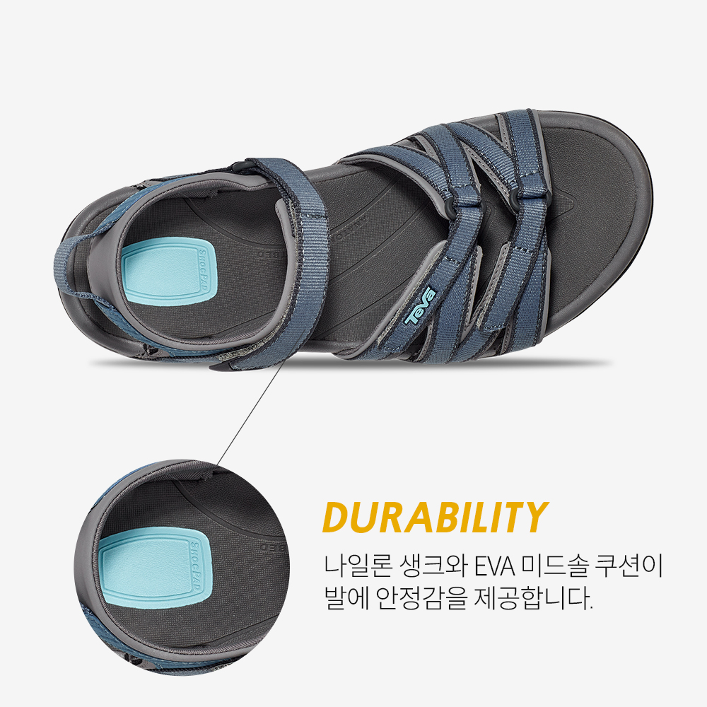 테바 여성 티라 BNS(TEVA Women Tirra BNS) - 5