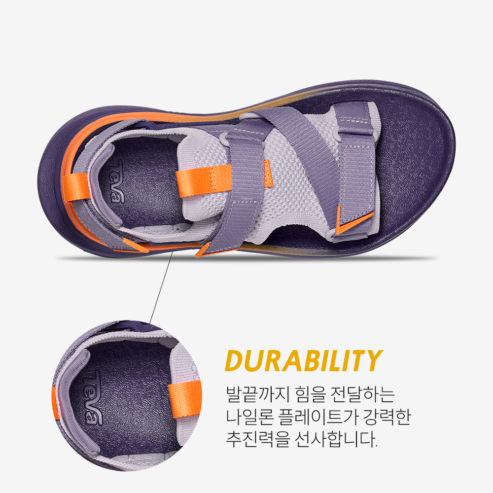 테바 테바 여성 아벤트레일 DHP(TEVA Women Aventrail DHP) - 5