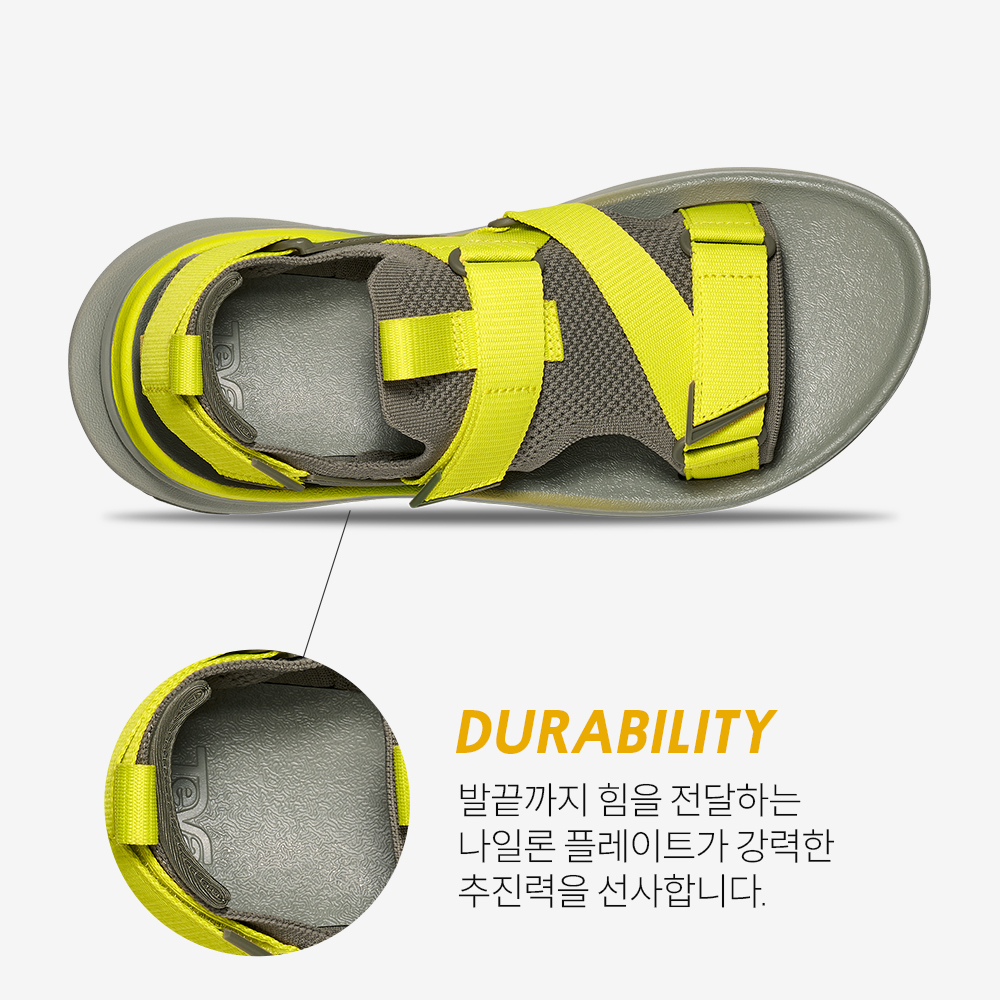 테바 테바 남성 아벤트레일 DPH(TEVA Men Aventrail DPH) - 5