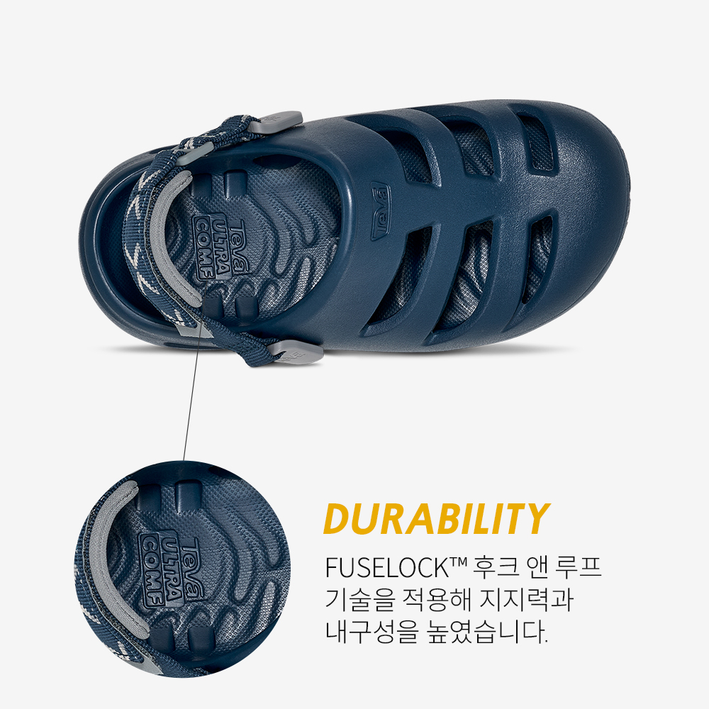 테바 테바 키즈 아프레아쿠아 CT BEO(TEVA Kids Apreaqua CT BEO) - 5