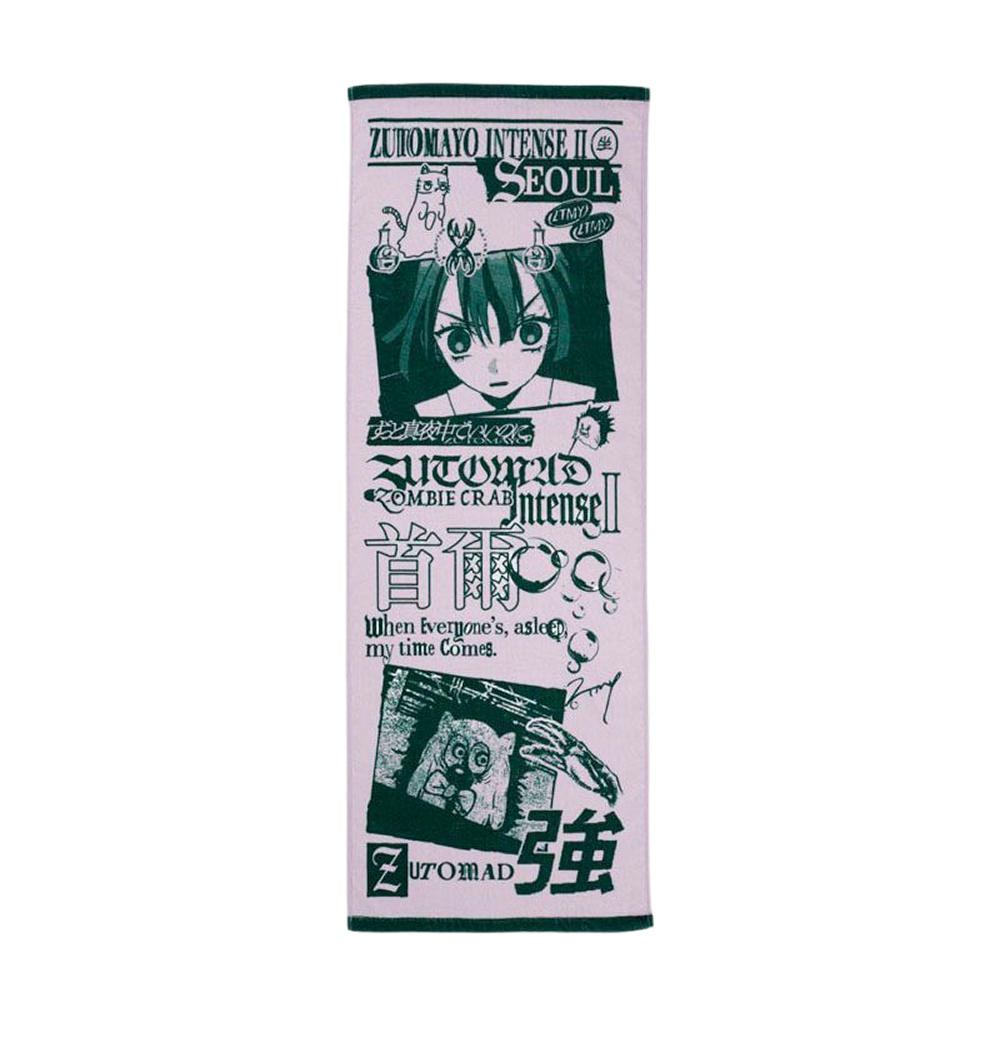 ZUTOMAYO INTENSE II 투어 타월 서울(ZUTOMAYO INTENSE II Tour Towel Seoul) - 1
