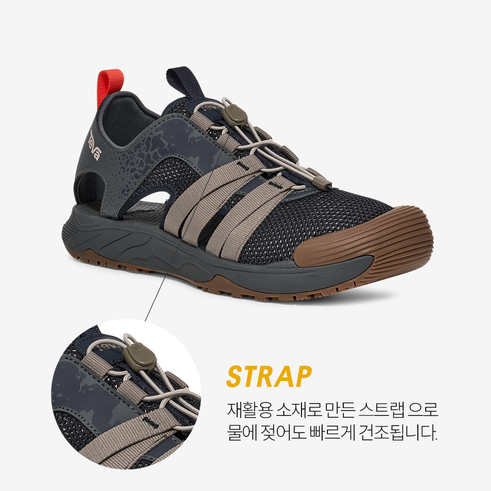 테바 남성 하이드라트렉 샌들 CT DKS(TEVA Men Hydratrek Sandal CT DKS) - 3