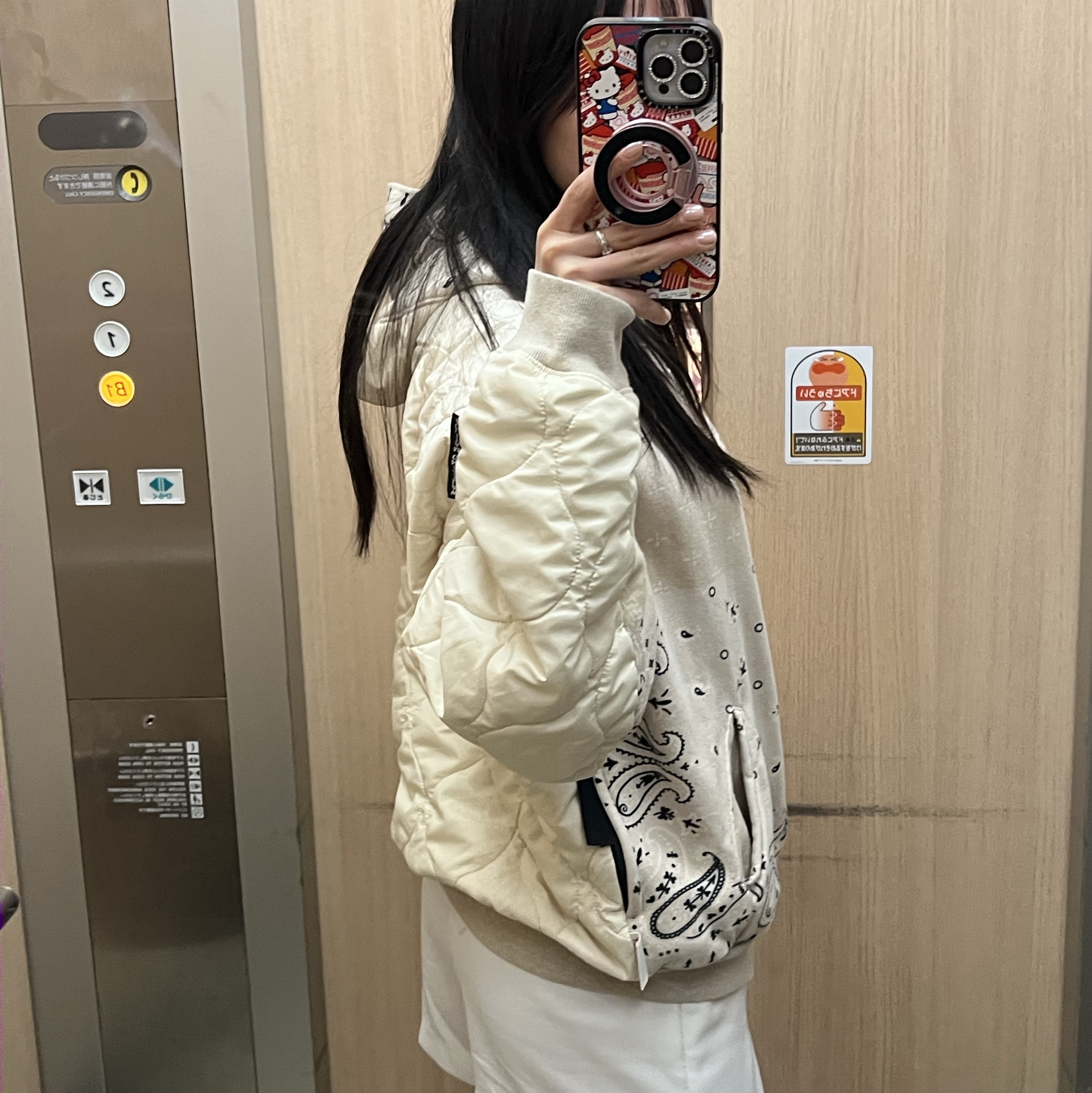 Kapital Fleece Bandana Bivouac Hooded Blouson Kinari 착용 스타일