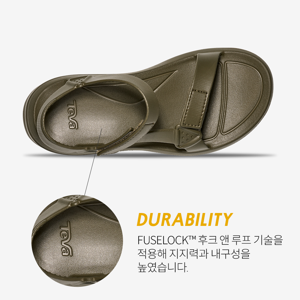 테바 테바 남성 아프레아쿠아 드리프트 DOL(TEVA Men Apreaqua Drift DOL) - 5