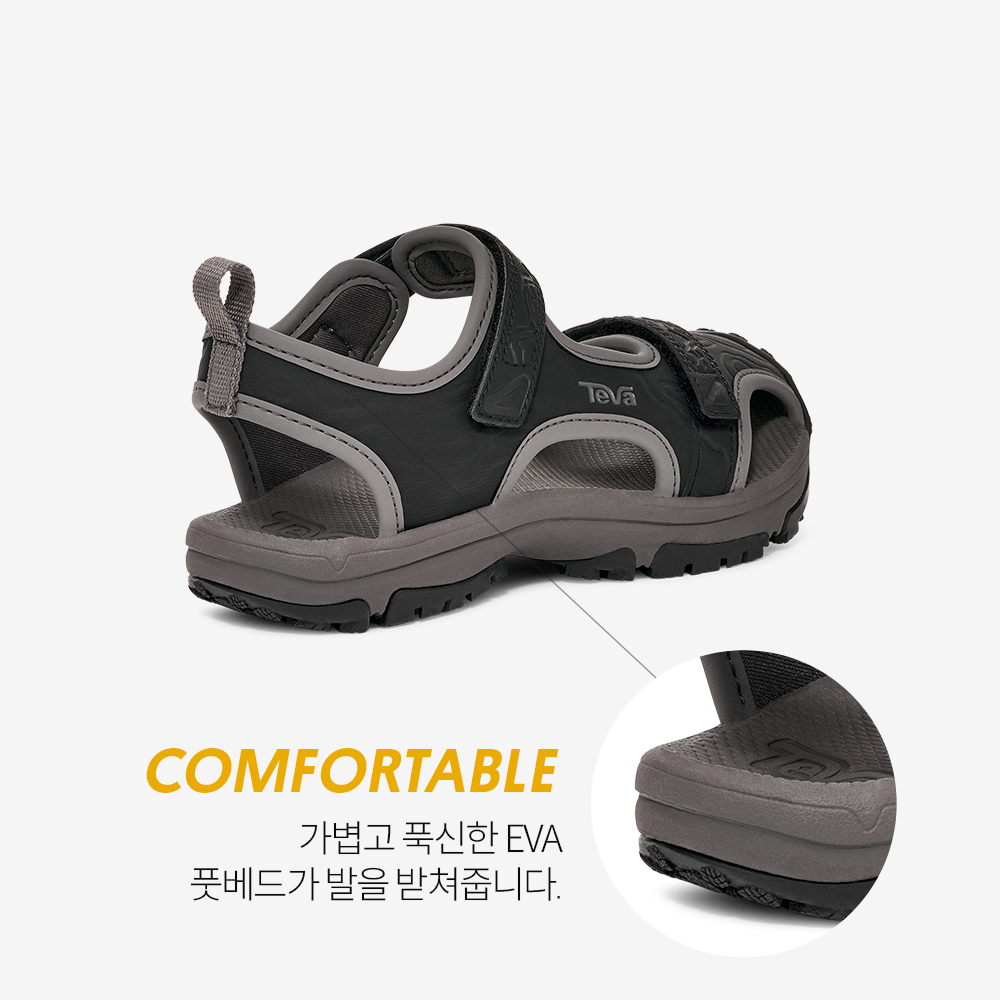 테바 테바 키즈 토아치 하이드라트렉 BLK(TEVA Kids Toachi Hydratrek BLK) - 4