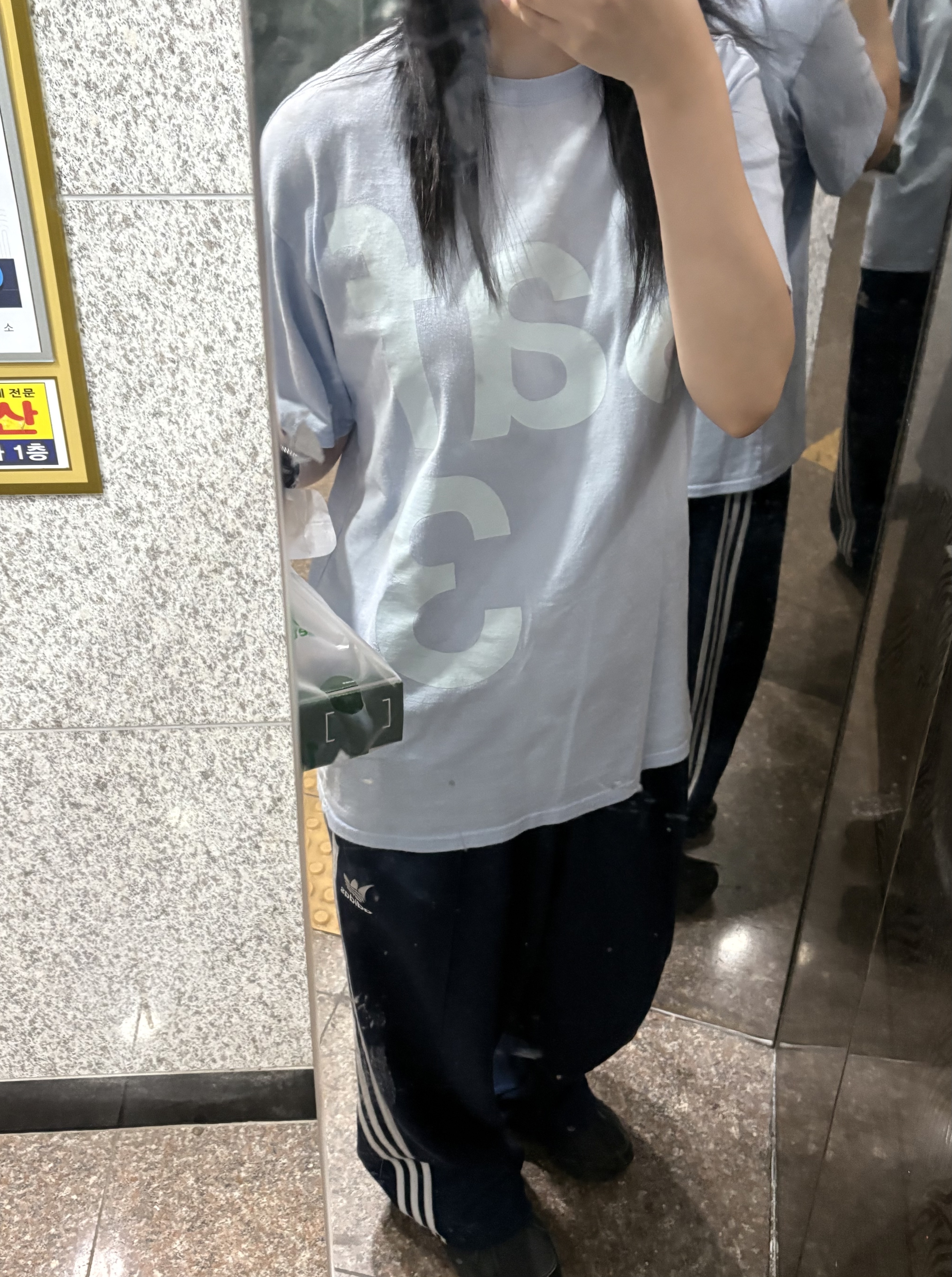 [KREAM 단독] Safarispot Basic Safari T-Shirt Sky 착용 스타일