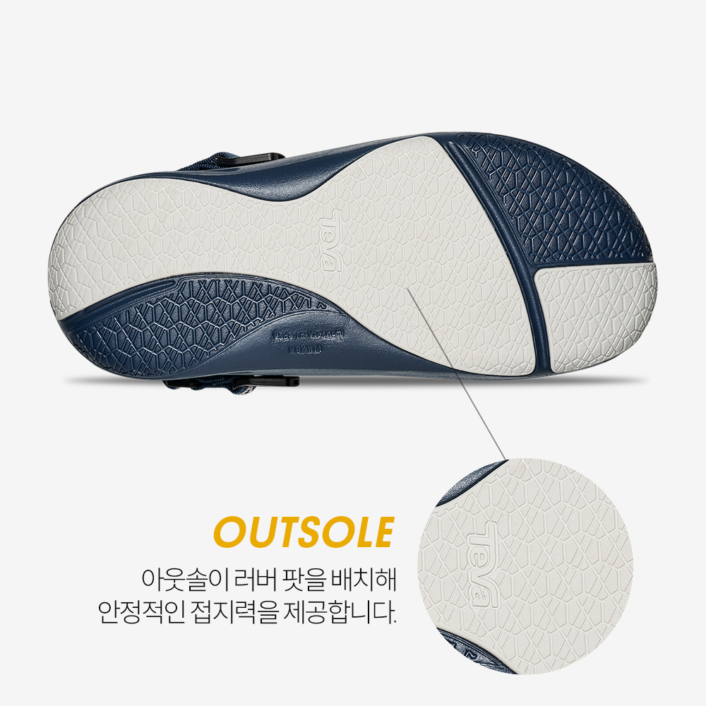 테바 남성 아프레아쿠아 CT BEO(TEVA Men Apreaqua CT BEO) - 6