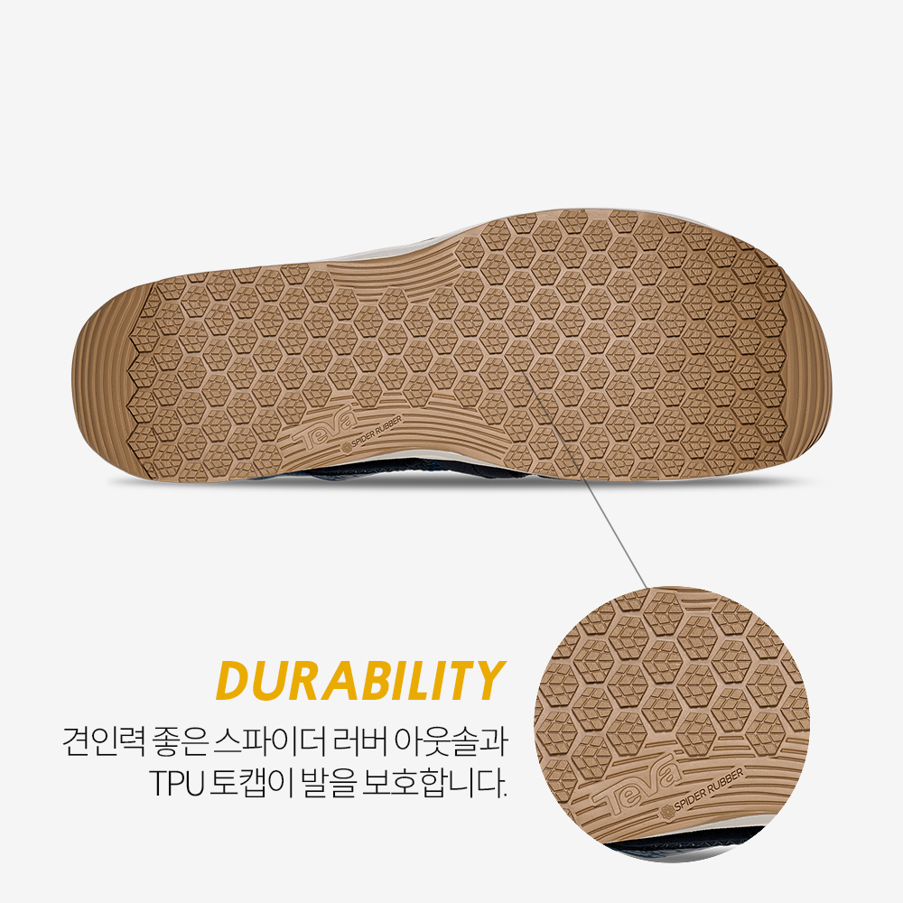 테바 남성 하이드라트렉 샌들 CT BEO(TEVA Men Hydratrek Sandal CT BEO) - 6